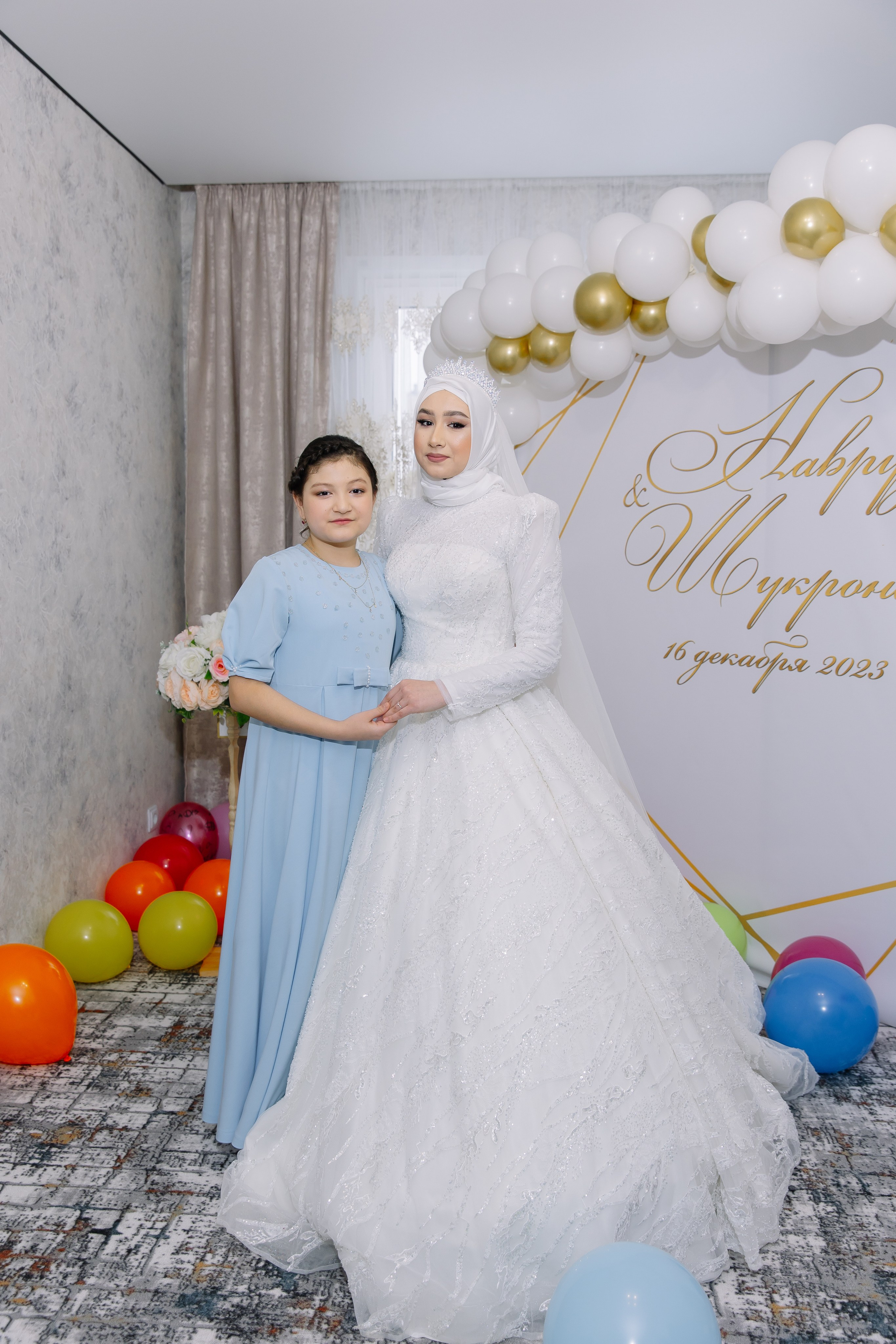 Свадьба Навруз & Шукрона. Свадебный фотограф в Новосибирске Лидия Александровна