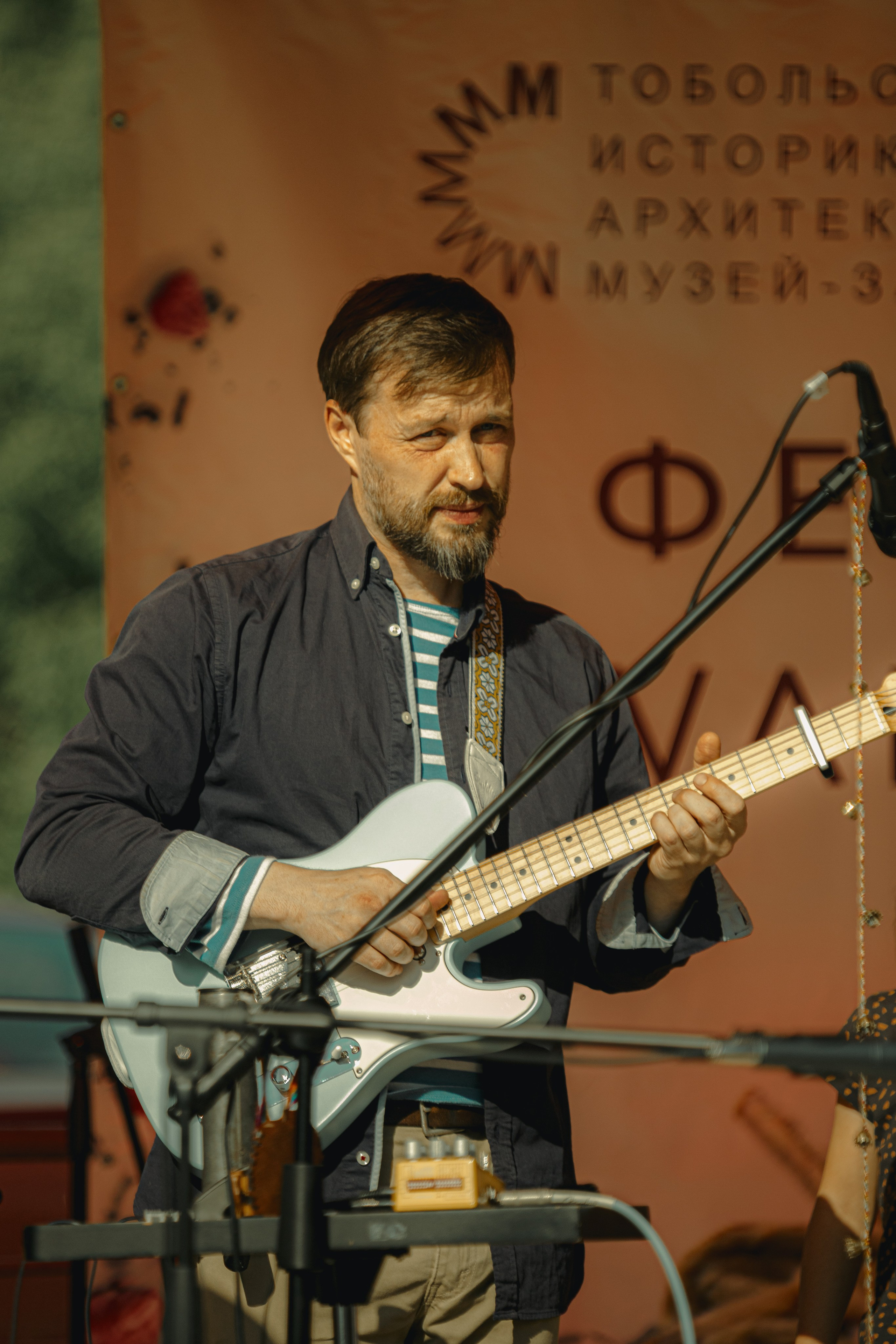 IX Фестиваль Чайной культуры в Тобольске 2025. Арт-фотограф Крис Л. в Тобольске: портрет, семейные, свадьбы