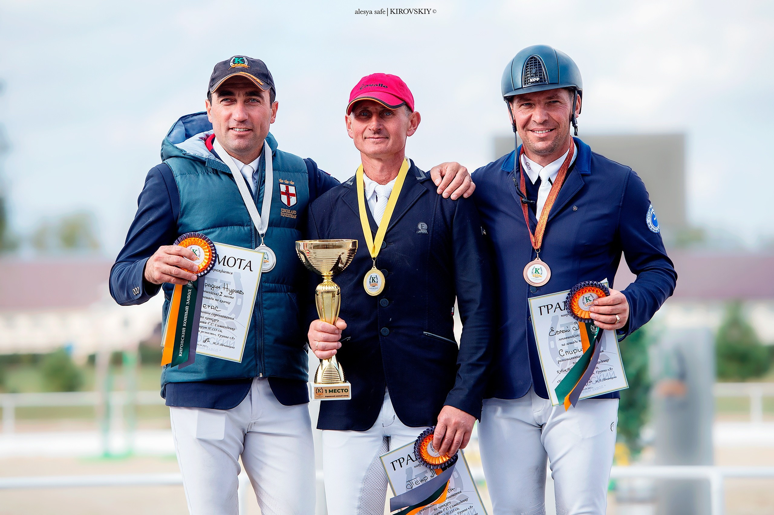 Кировский конный завод. Конный фотограф Alesya Safe