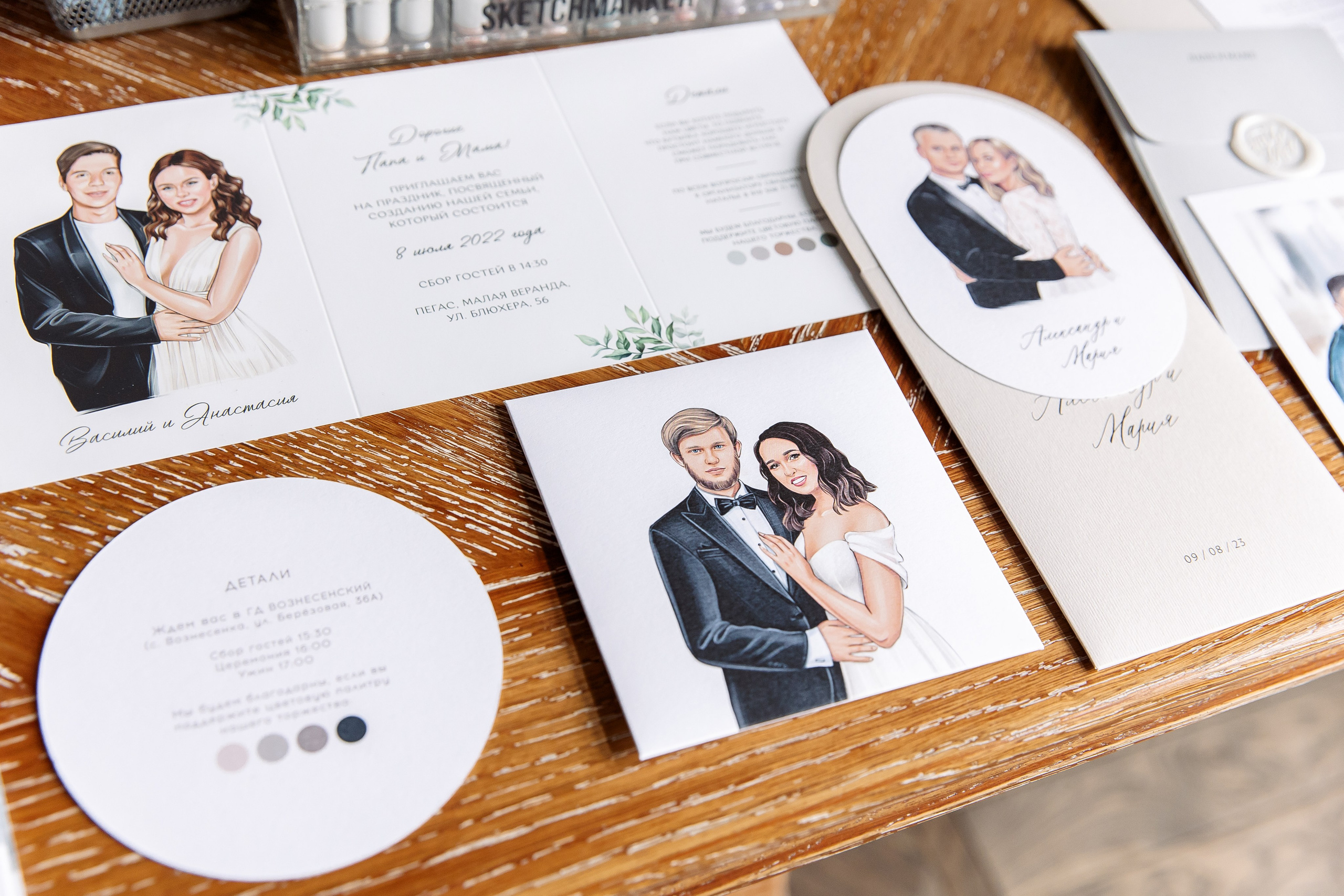 Свадебная выставка. Свадебный и семейный фотограф в Челябинске Юлия Ишимова