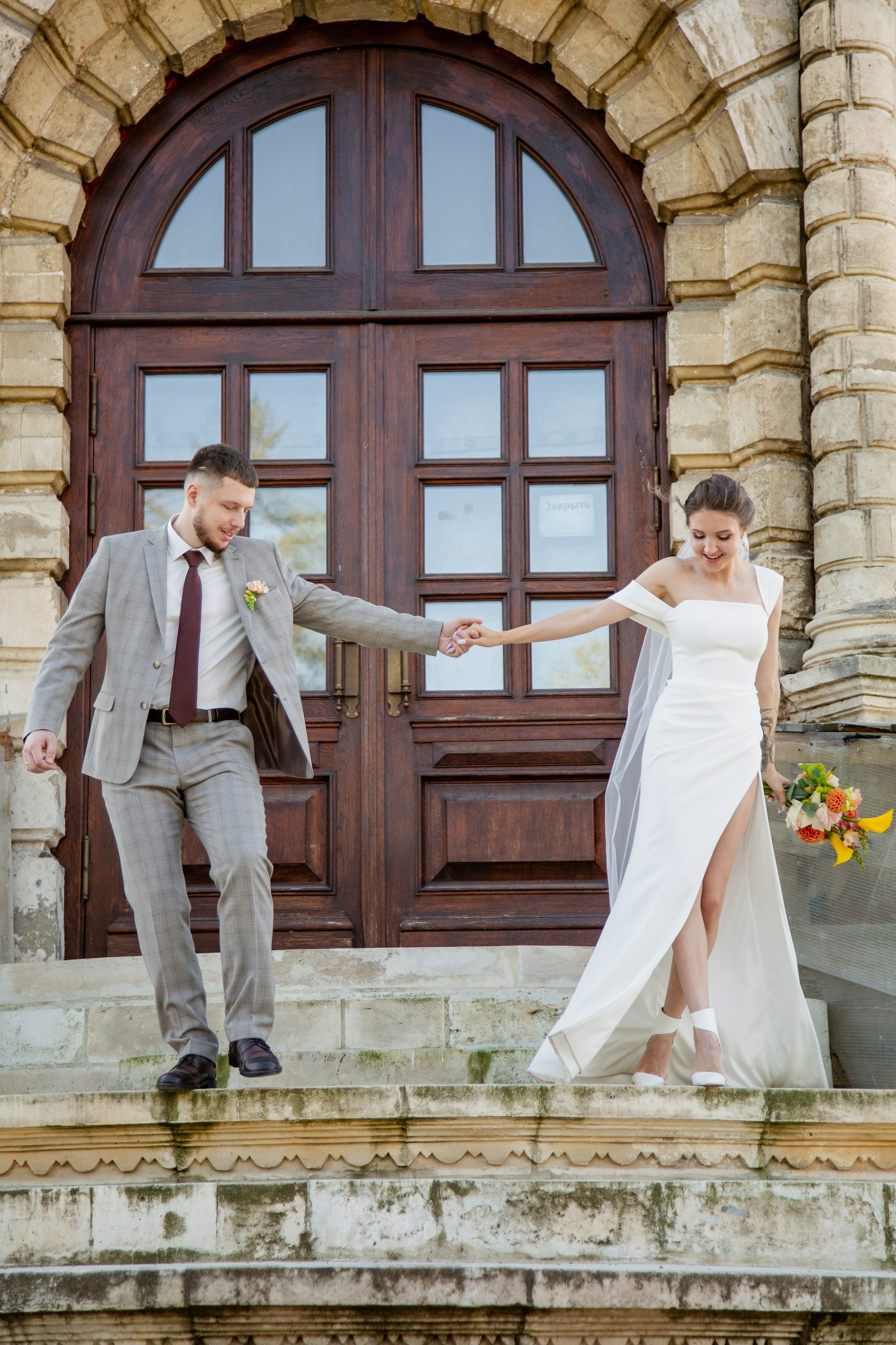 Алексей и Екатерина. Фотограф в Москве и Московской области Голубева Анастасия