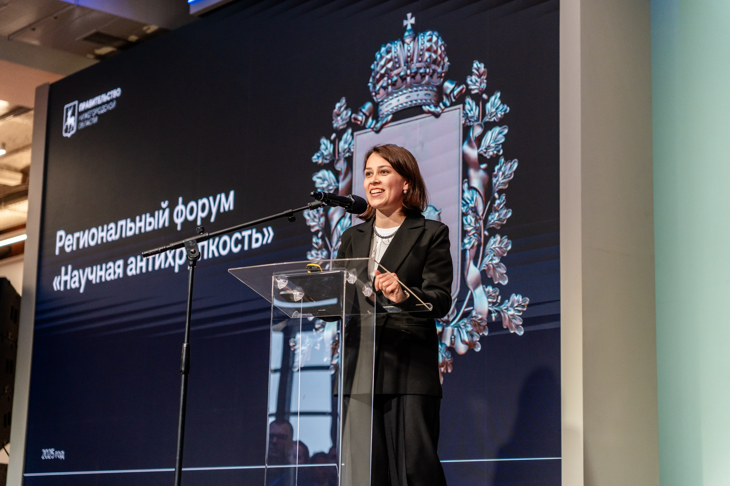 Региональный форум «Научная антихрупкость». Репортажный и портретный фотограф в Нижнем Новгороде Максим Горшков