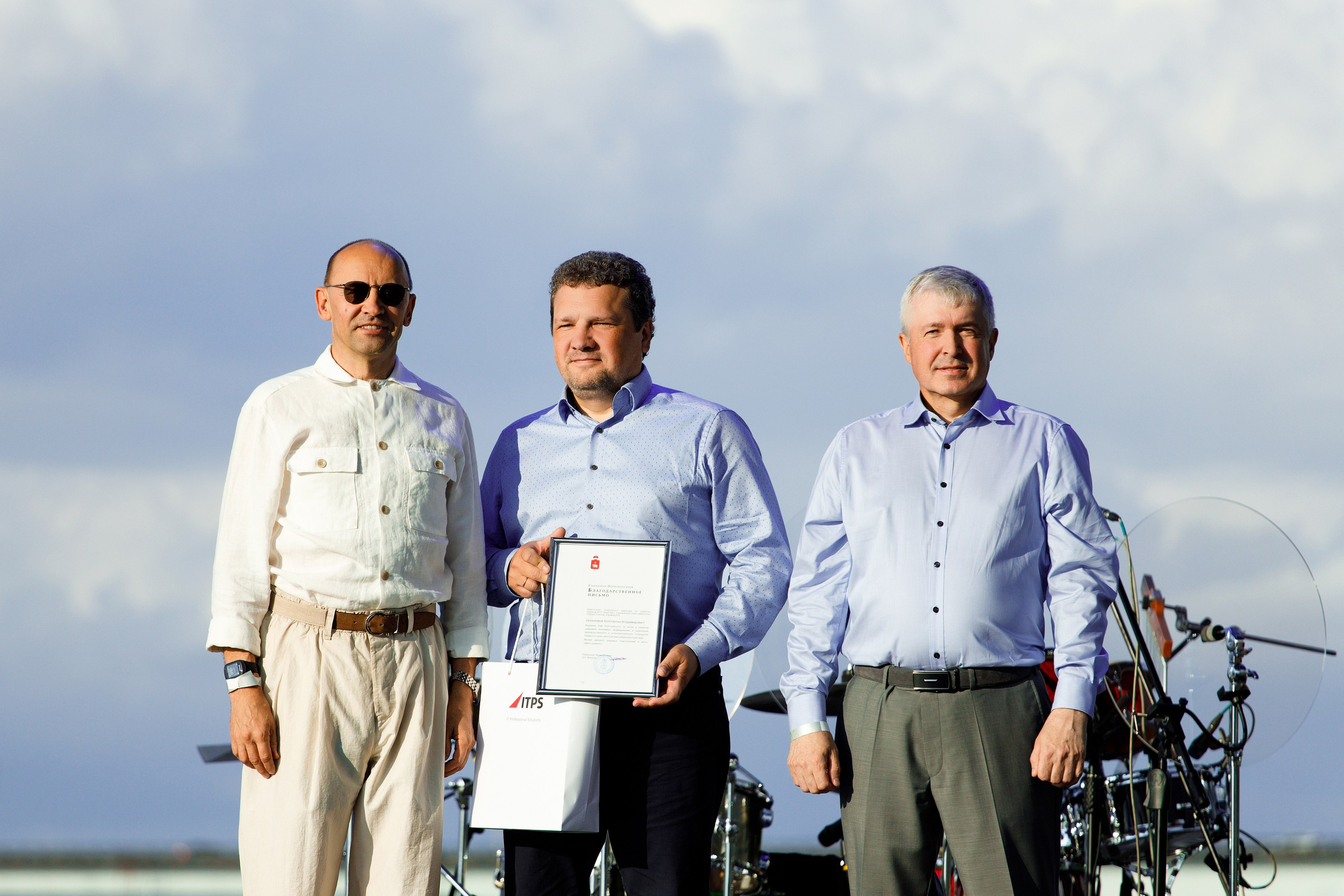 ITPS 20 лет. Фотограф Дмитрий Молчанов | Фотограф Пермь | Фотограф