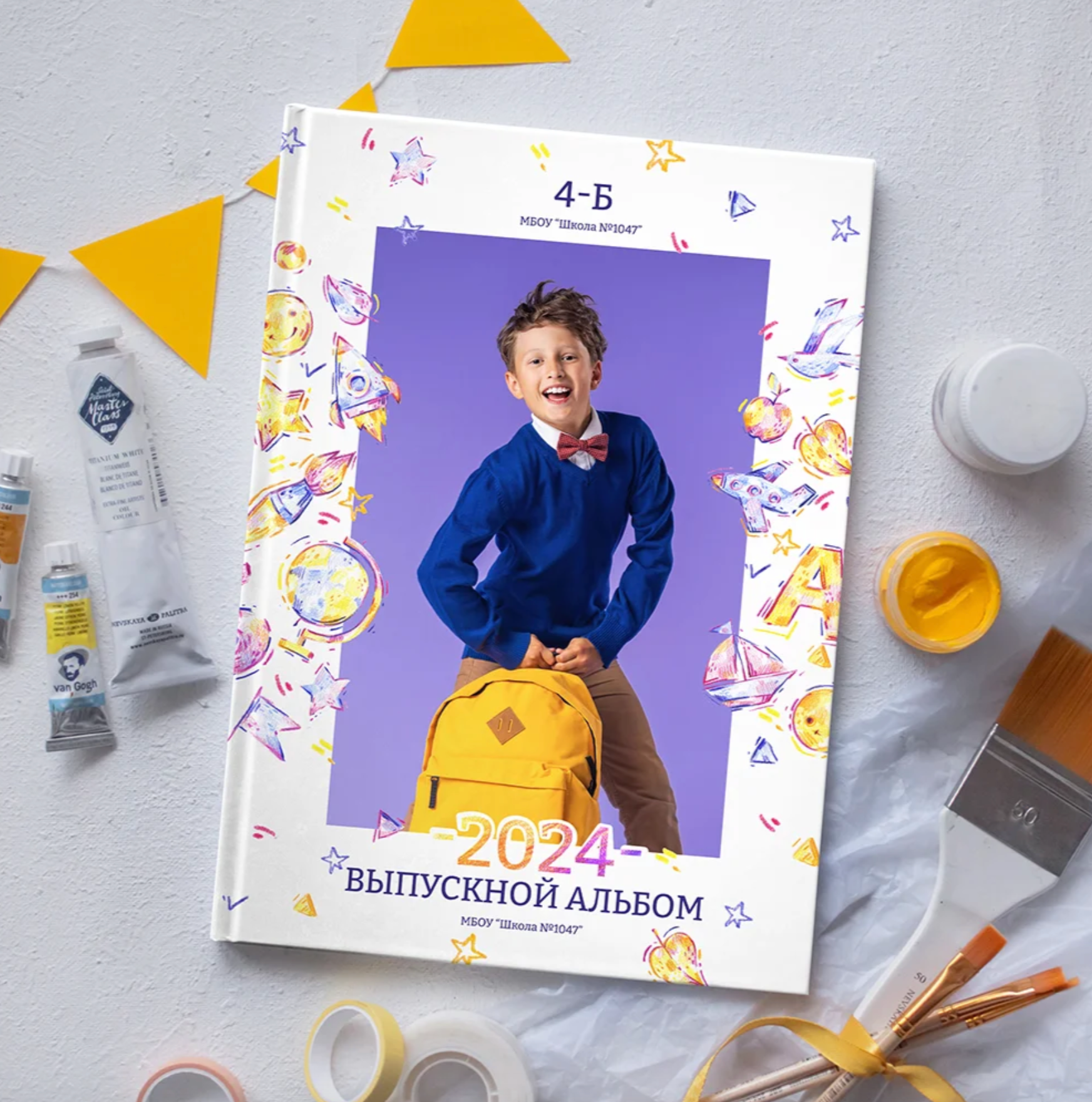 Дизайн школьных книг. Семейный и детский фотограф Долгопрудный, Мария Кухтарова