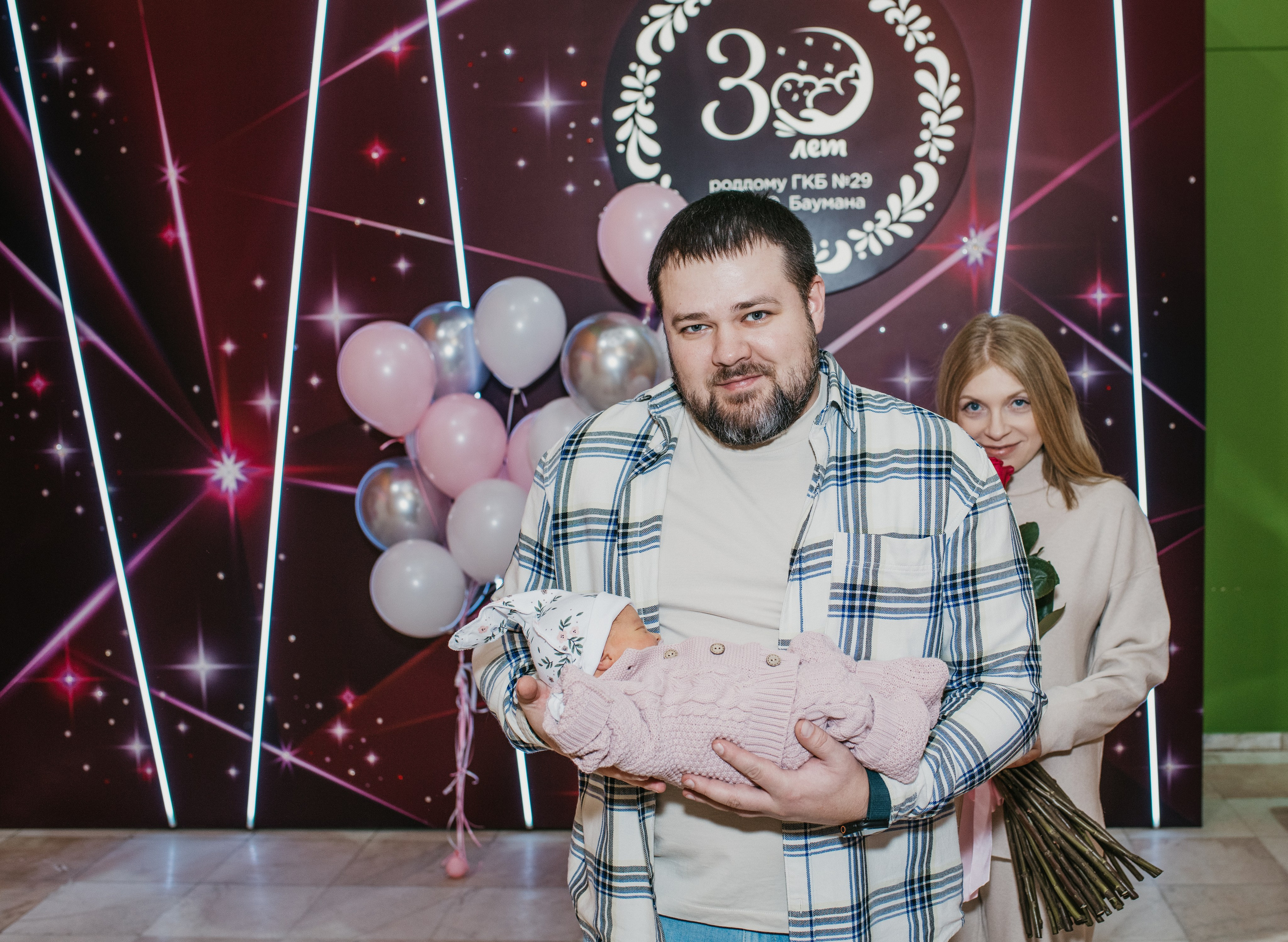 Выписка Полины 27 роддом. Фотограф на выписку из роддома в Москве и МО