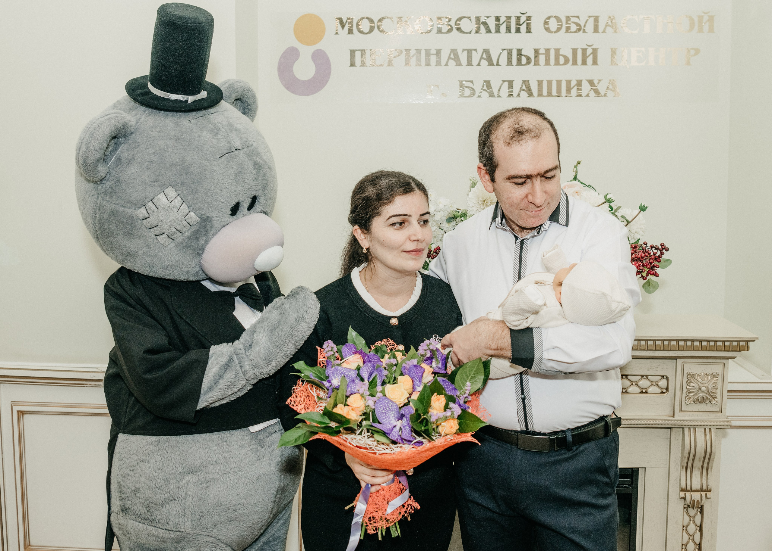 Выписка Вигена. Перинатальный центр в Балашихе. Фотограф на выписку из роддома в Москве и МО