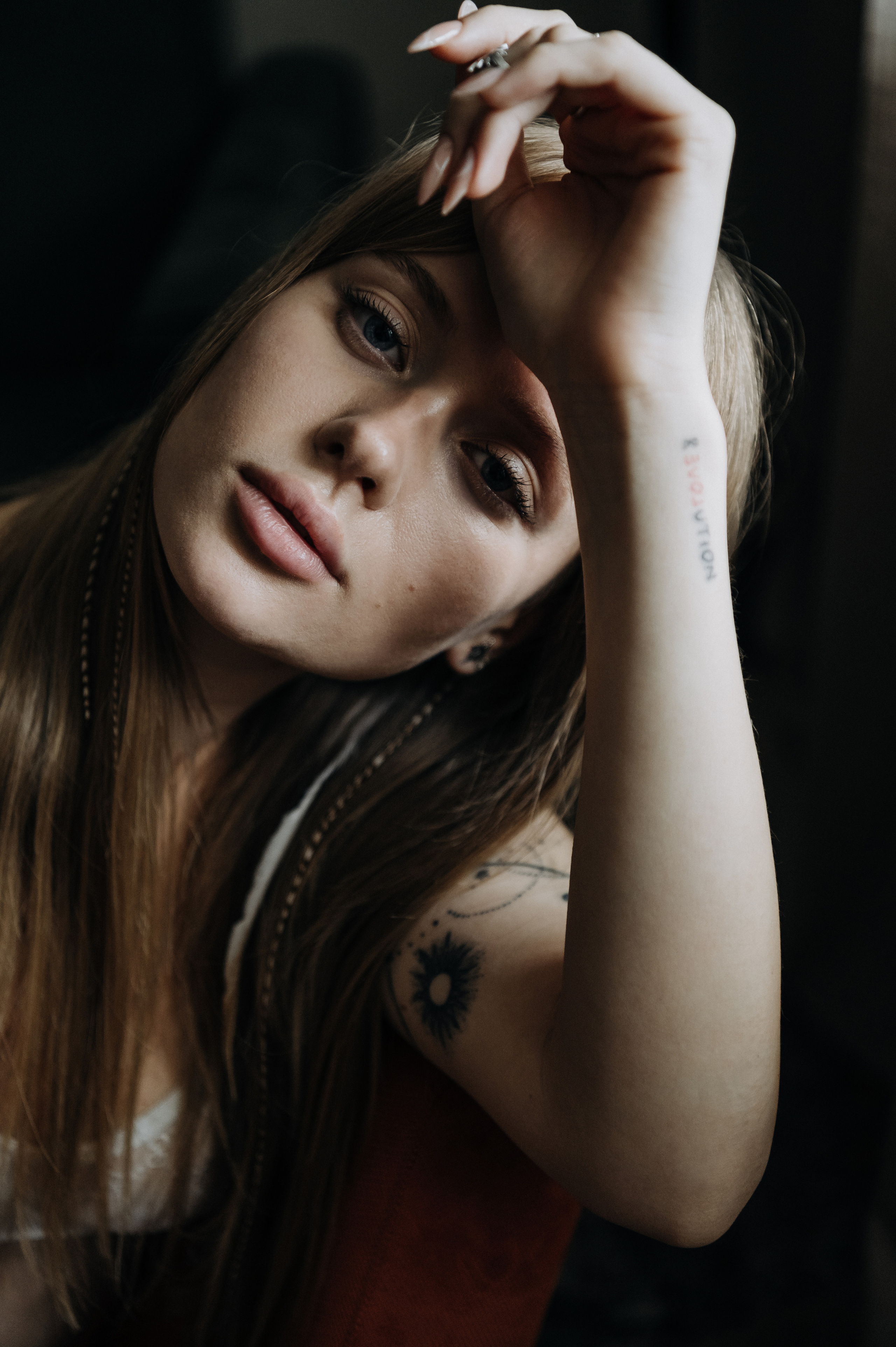 Алиса и Адам