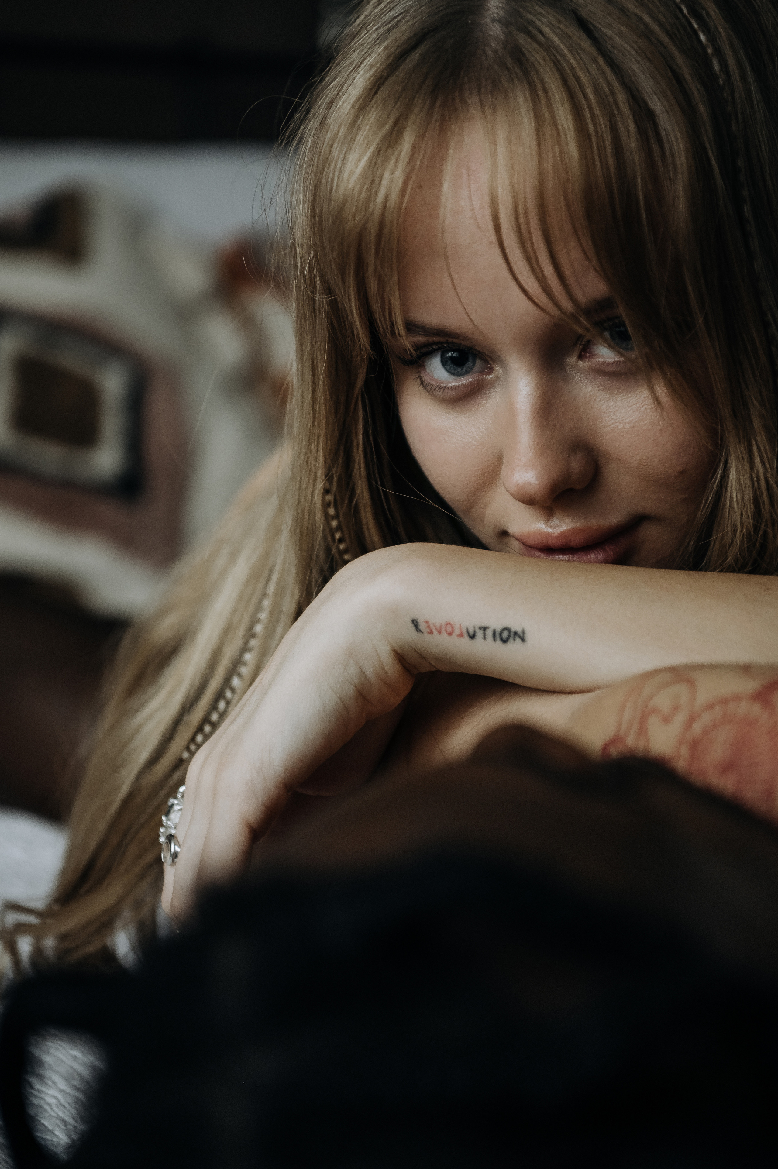 Алиса и Адам