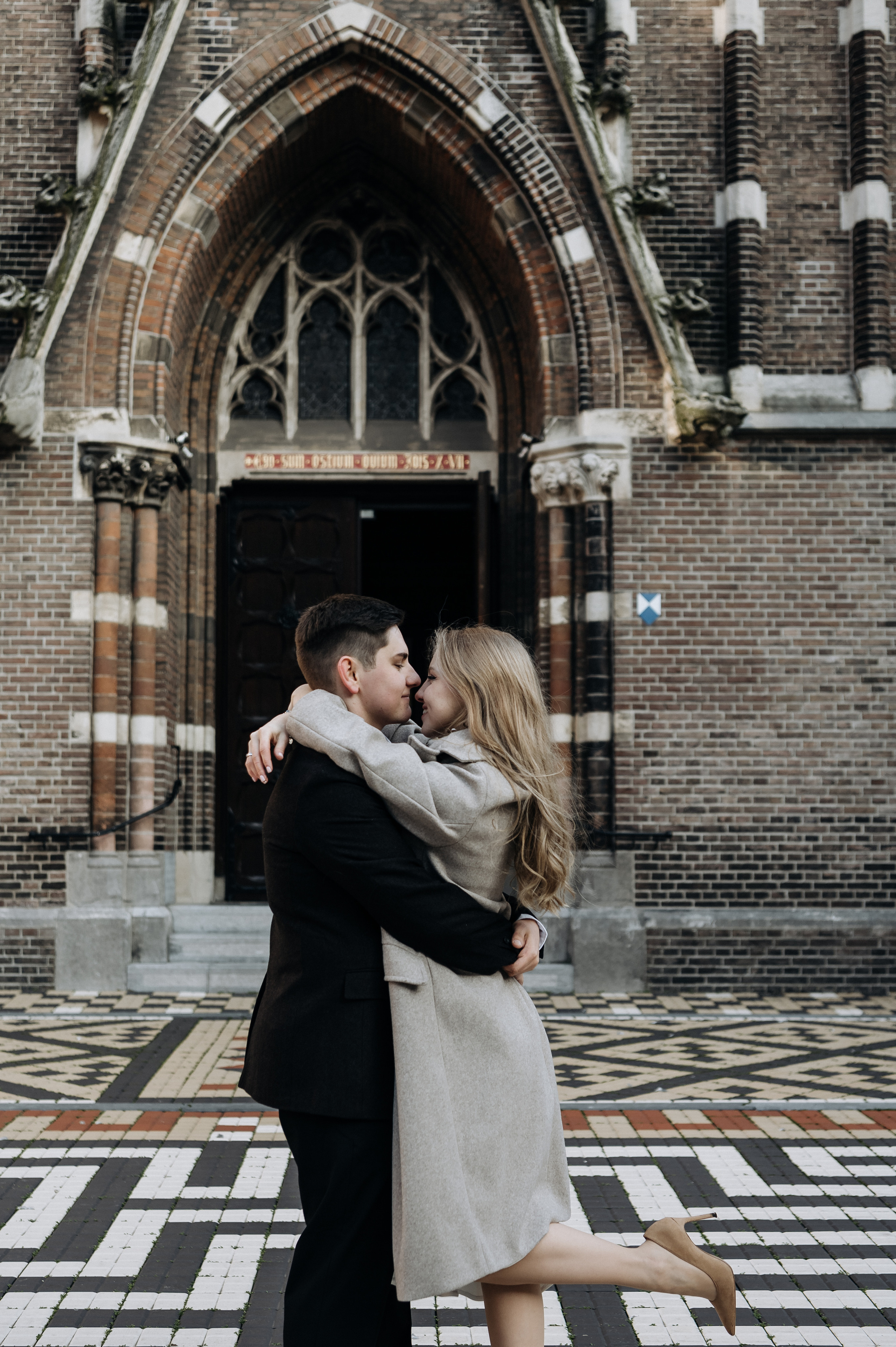 Арина и Данила