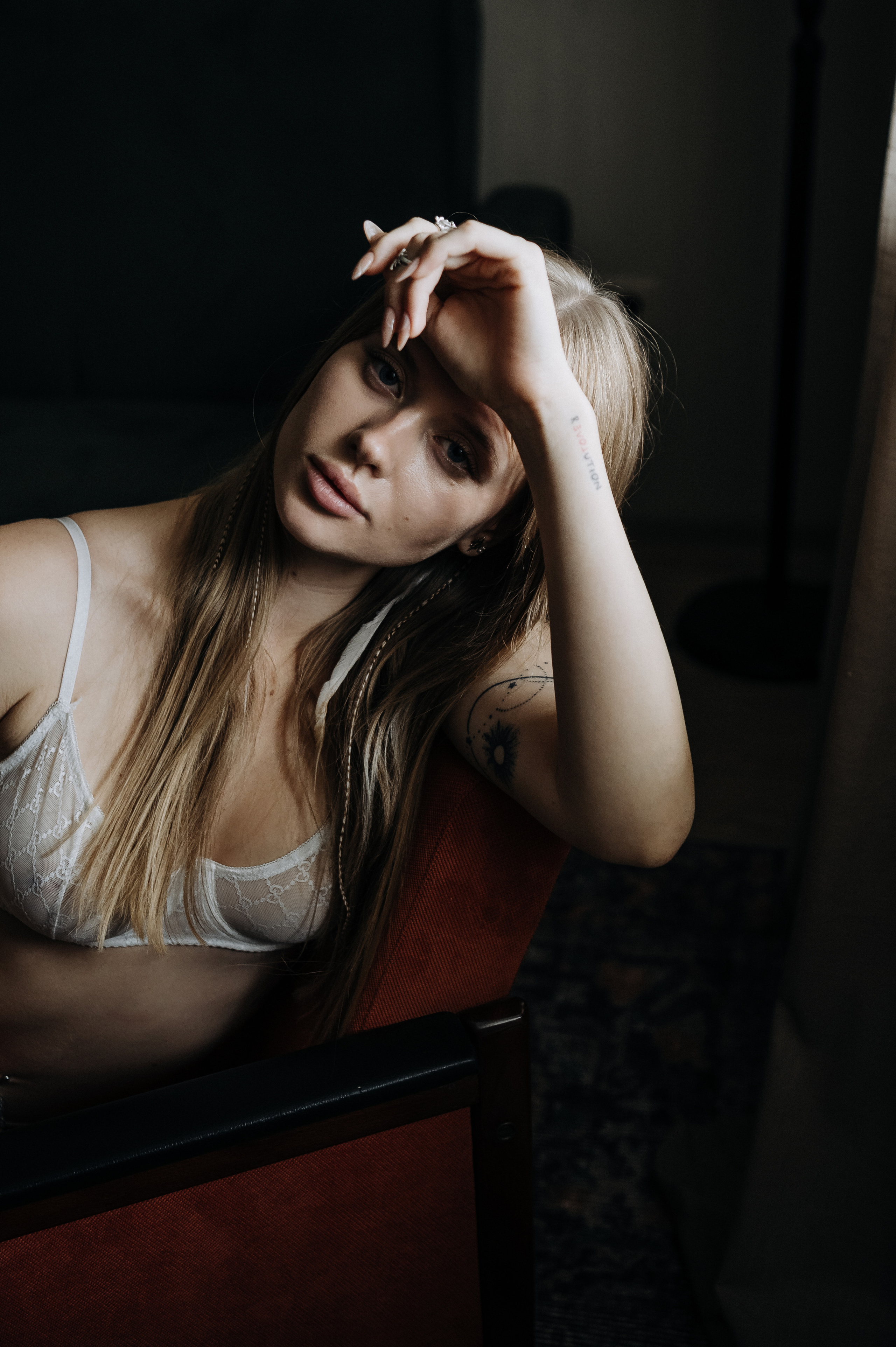 Алиса и Адам