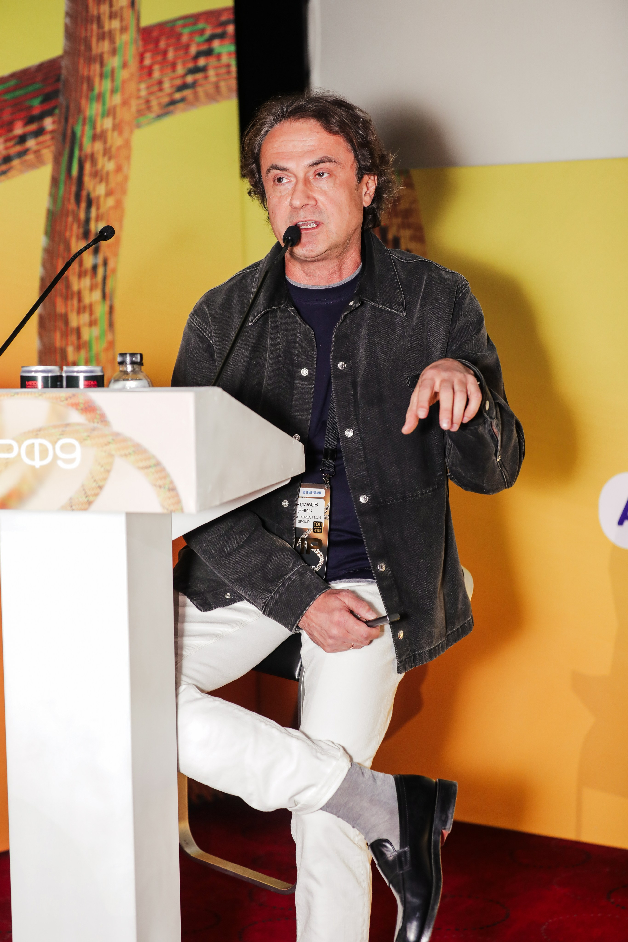 Назад в будущее. Готовы ли вы к хорошим временам?. Фотографии Media Direction Group