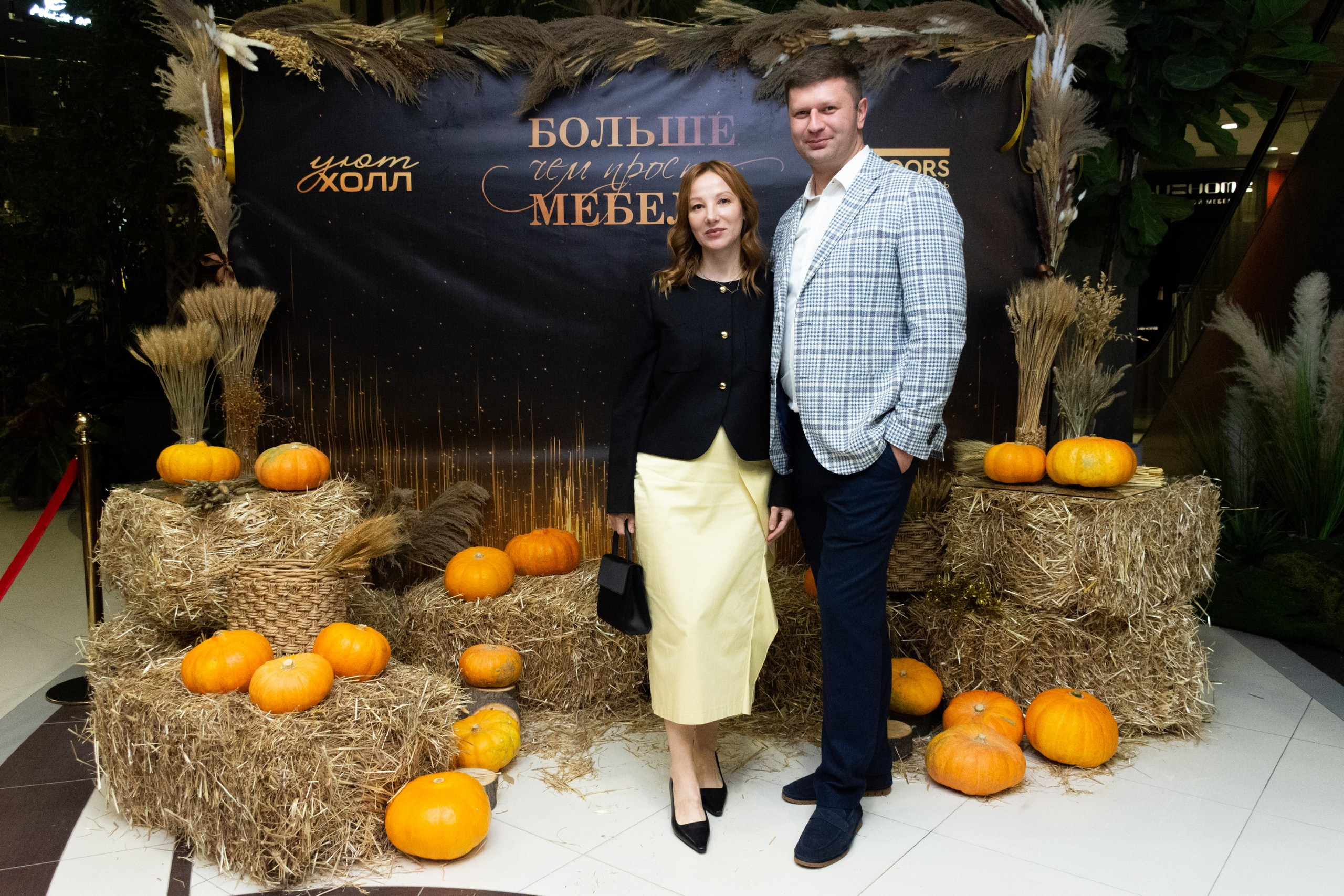 Открытие интерьерного ателье Mr Doors Екатеринбург. Фотограф Максим Буряк