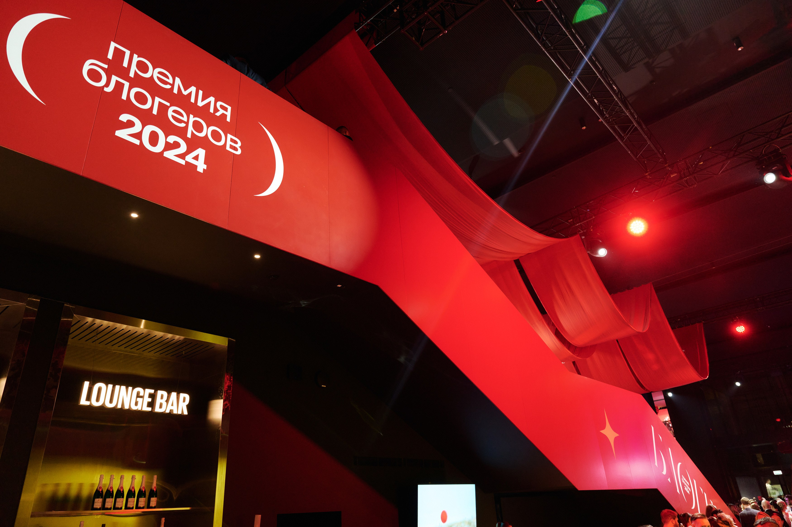 Блогема. Фотограф Сергей Бойко Москва