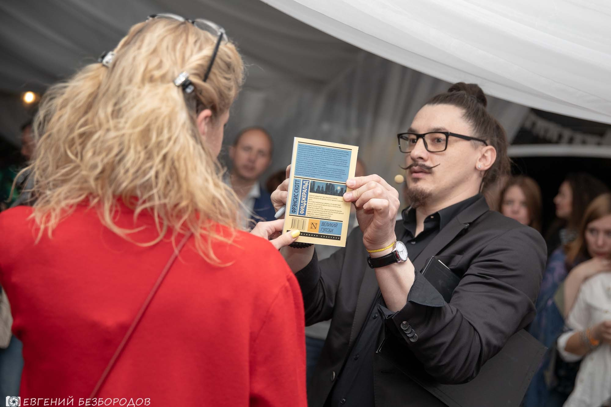 Десять! День рождения Фантима. Часть 2 | 2019. Галерея Фантим