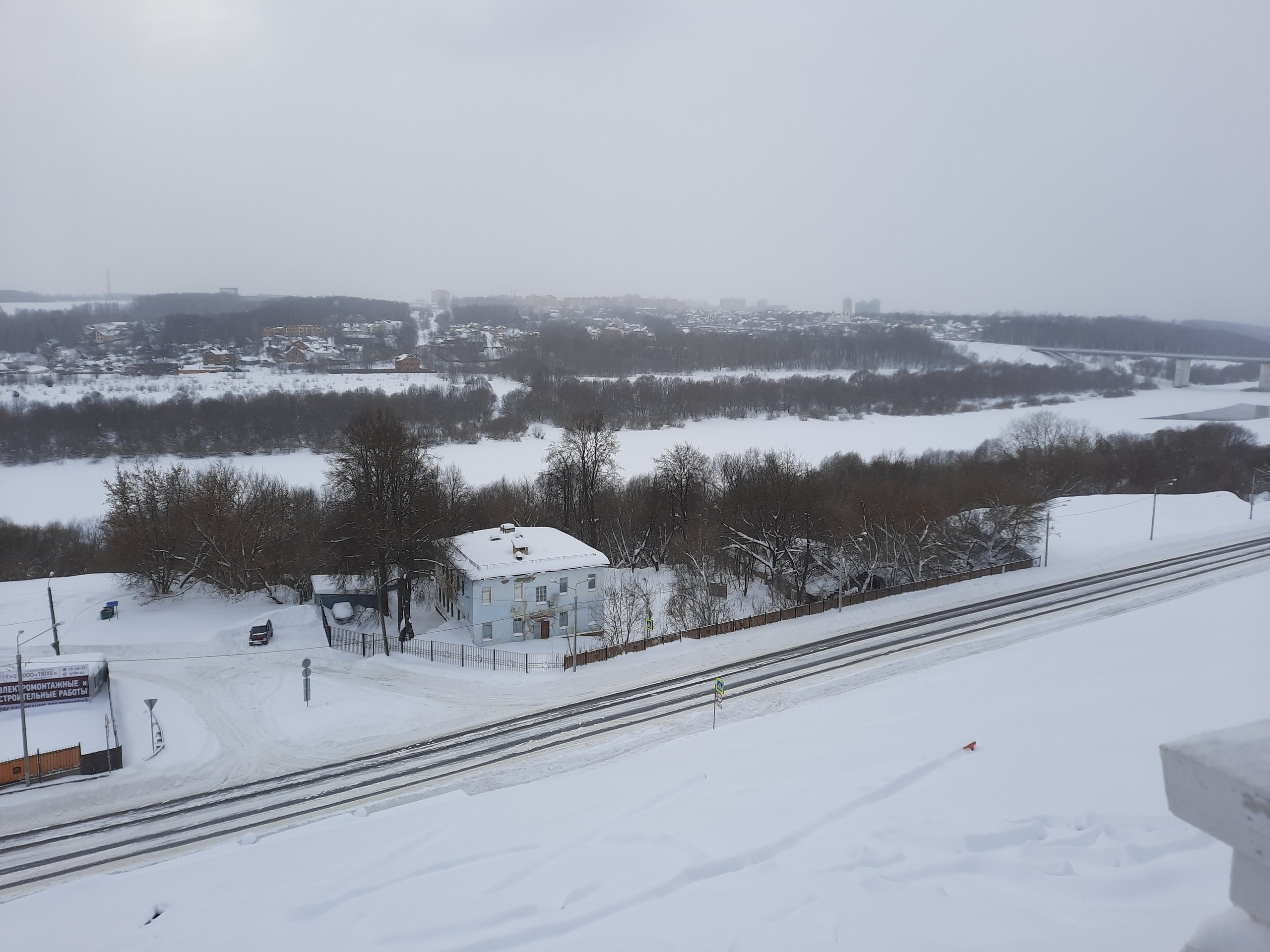 Калуга | 13-14.02.2021. Галерея Фантим