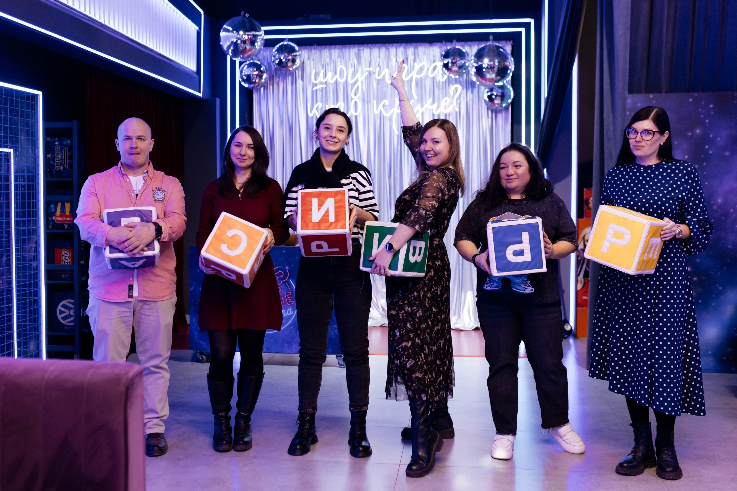 Игра «Кто круче?!» | 12.02.2025. Галерея Фантим