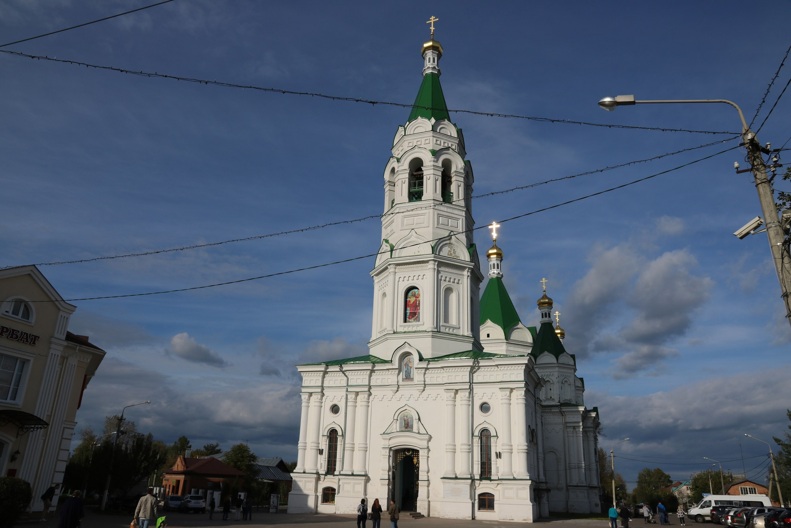Егорьевск | 10.09.2016. Галерея Фантим