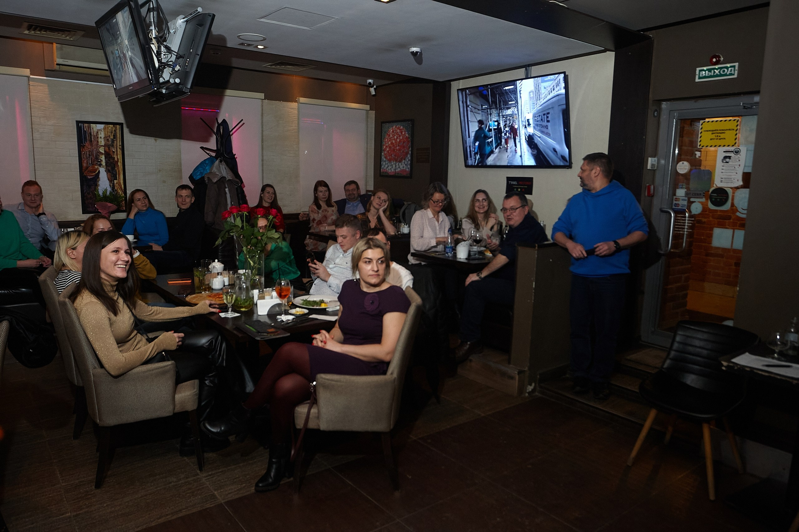 Музыкальная вечеринка | 07.03.2023. Галерея Фантим