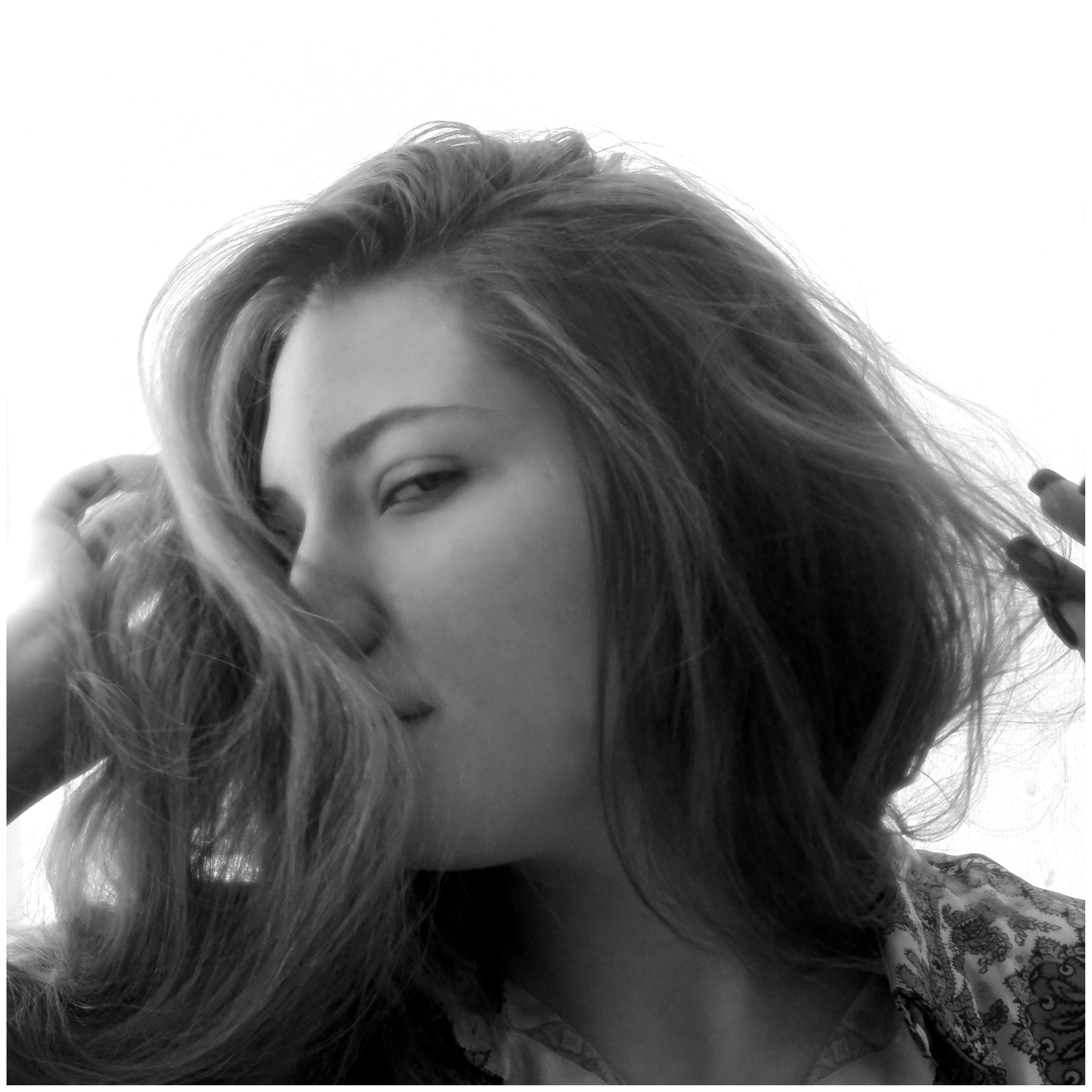 Влюбленные в жизнь