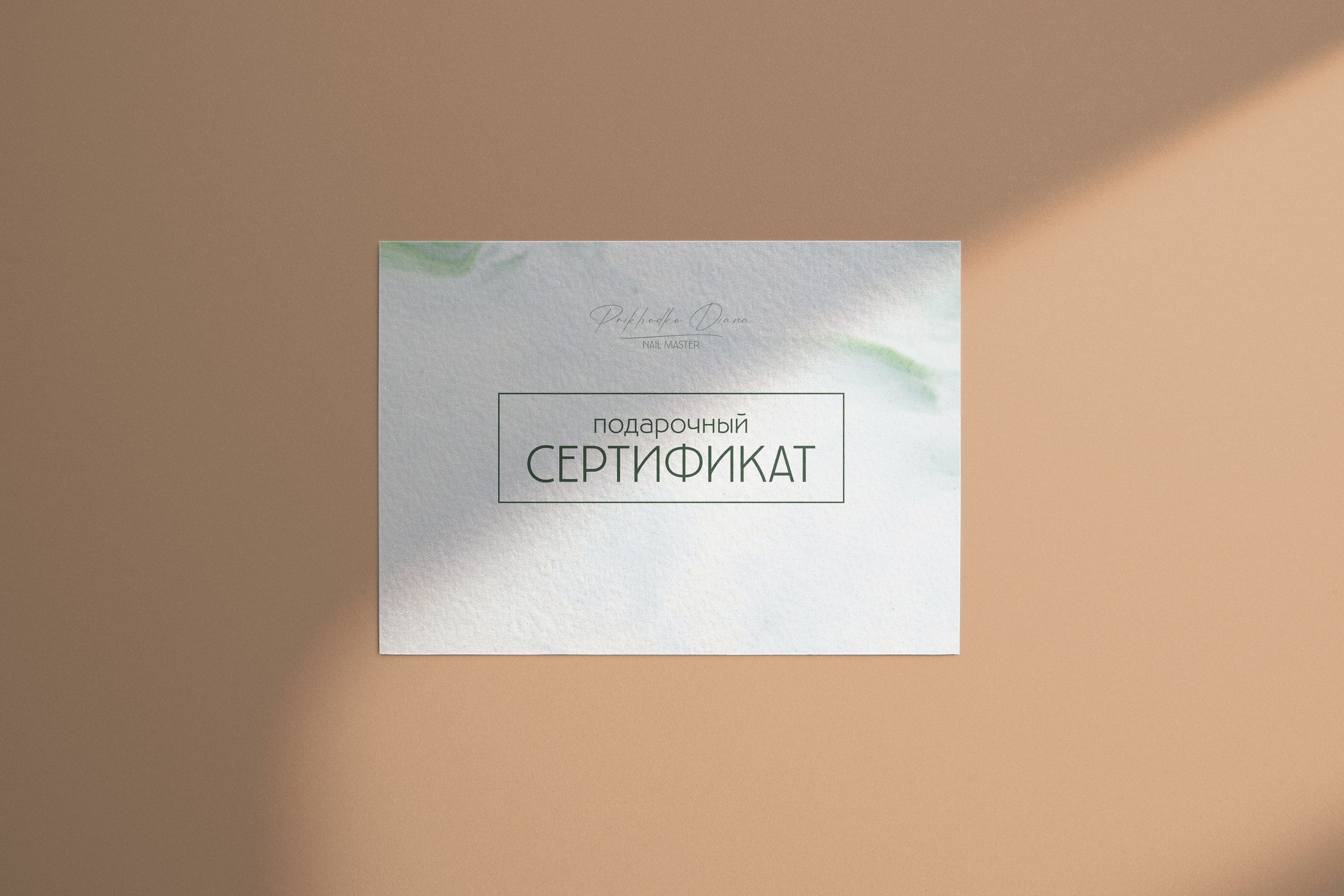 Визитки, сертификты, наклейки, брошюры, таблички, холдеры. Фотограф в Жезказгане. Графический дизайнер