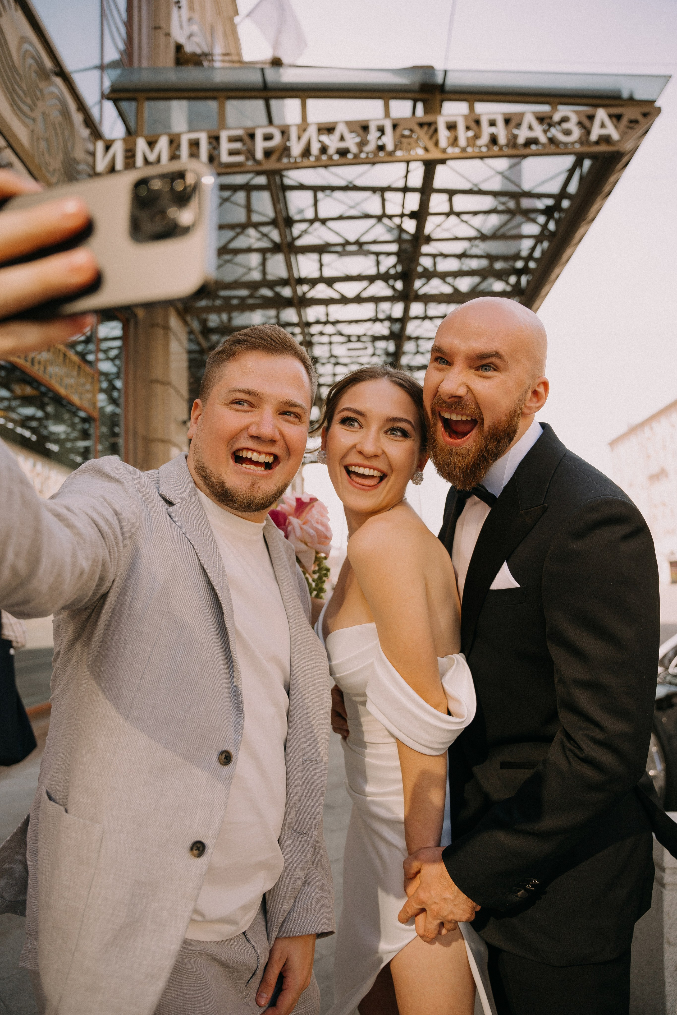 💍 | A+A. Главная