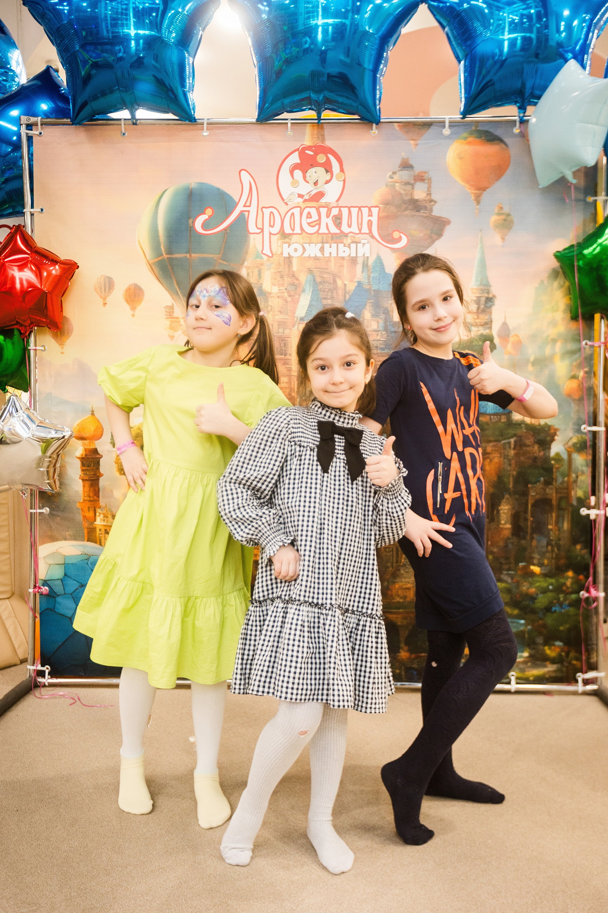 День рождения Арлекина. Детский фотограф видеограф в Хабаровске Михаил Орлов