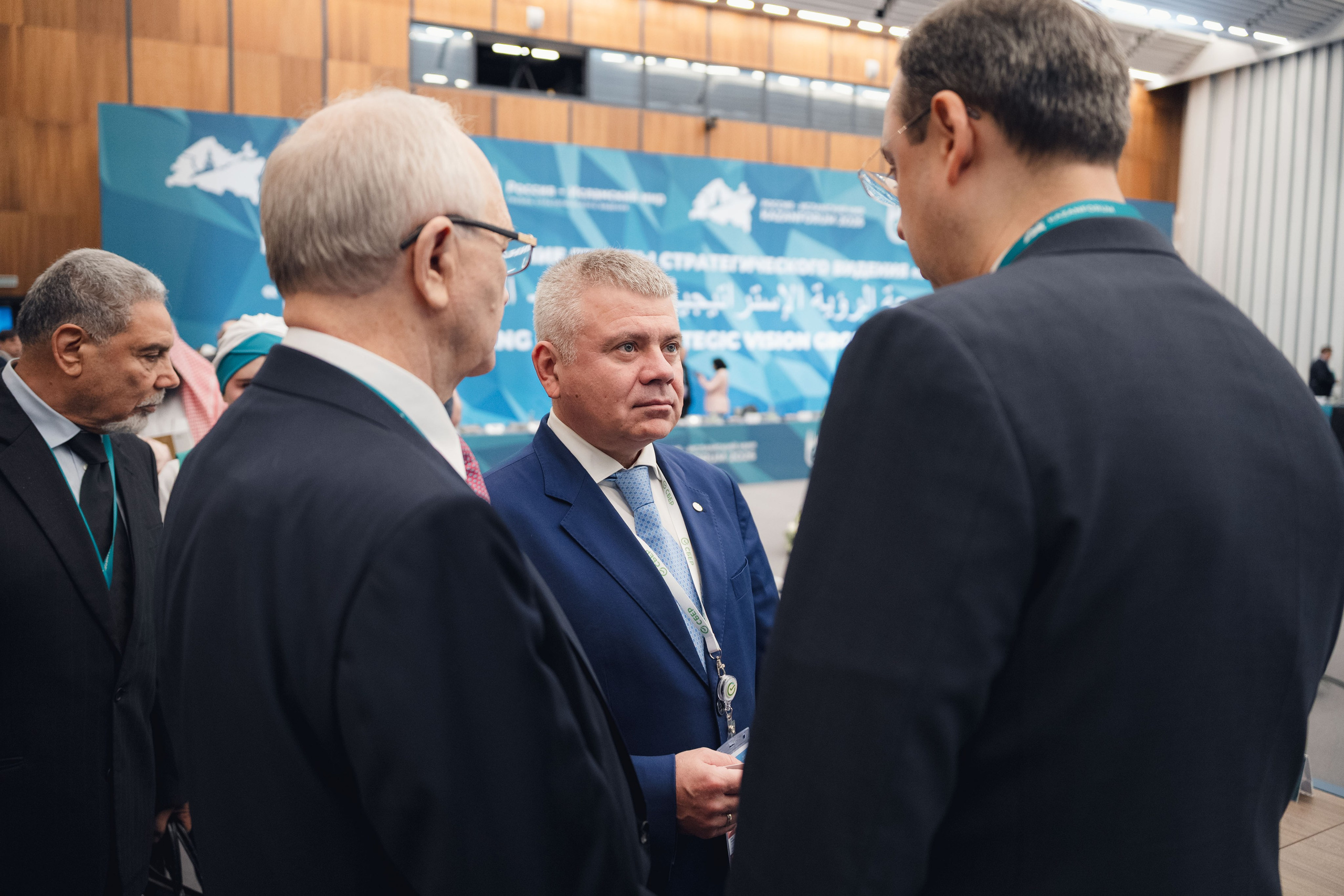 KazanForum. Репортажный фотограф в Казани Виктория Трунова