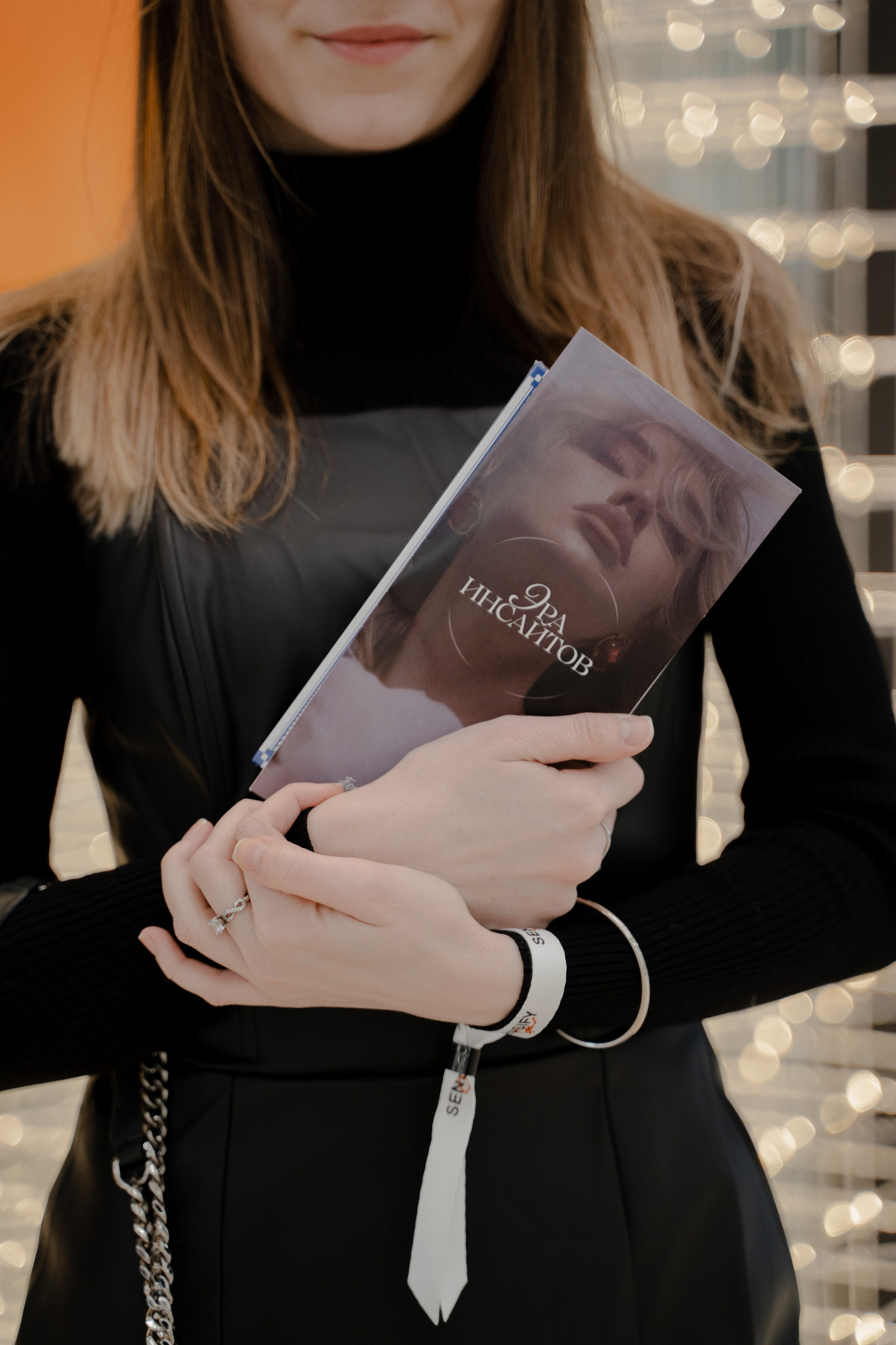 Эра Инсайтов. Репортажный фотограф в Казани Виктория Трунова