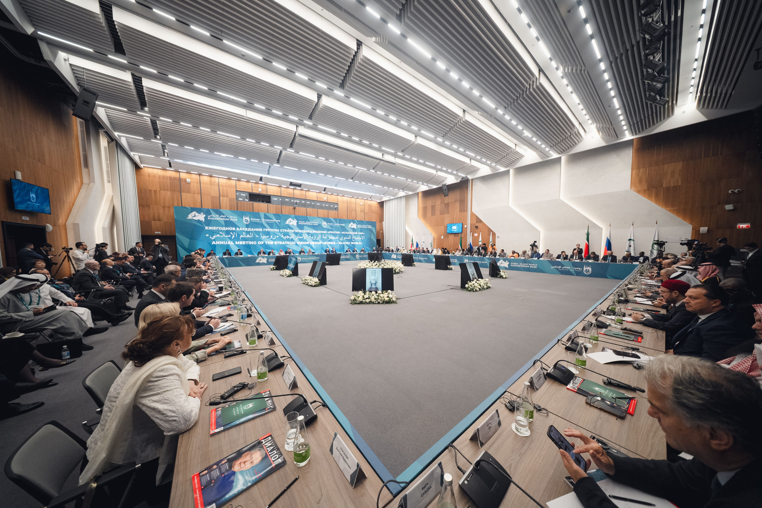 KazanForum. Репортажный фотограф в Казани Виктория Трунова