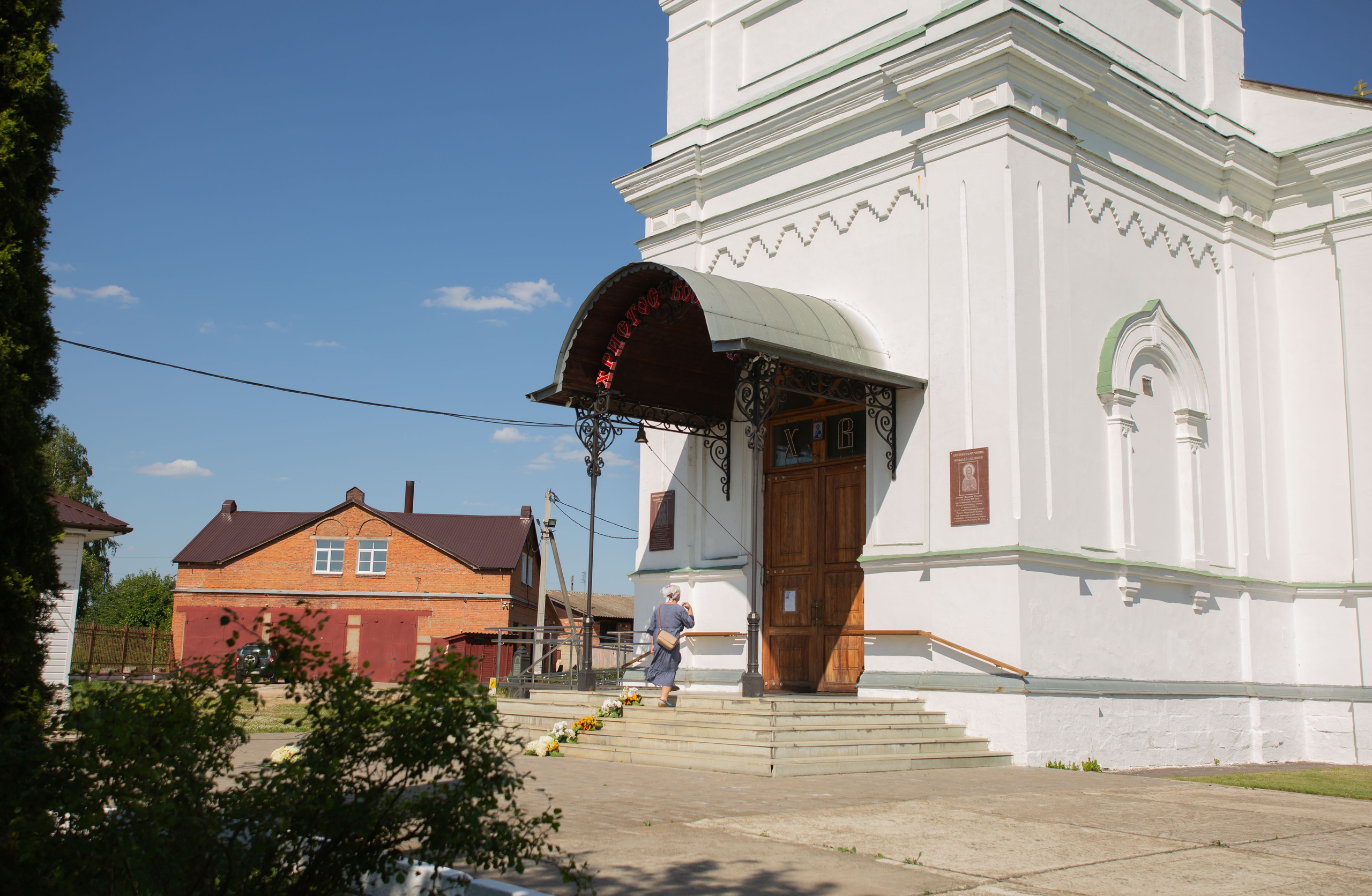 Молебен Николай Зарайсий с Ашитково Воскресенский храм. Семейный и детский фотограф Анна Петракова