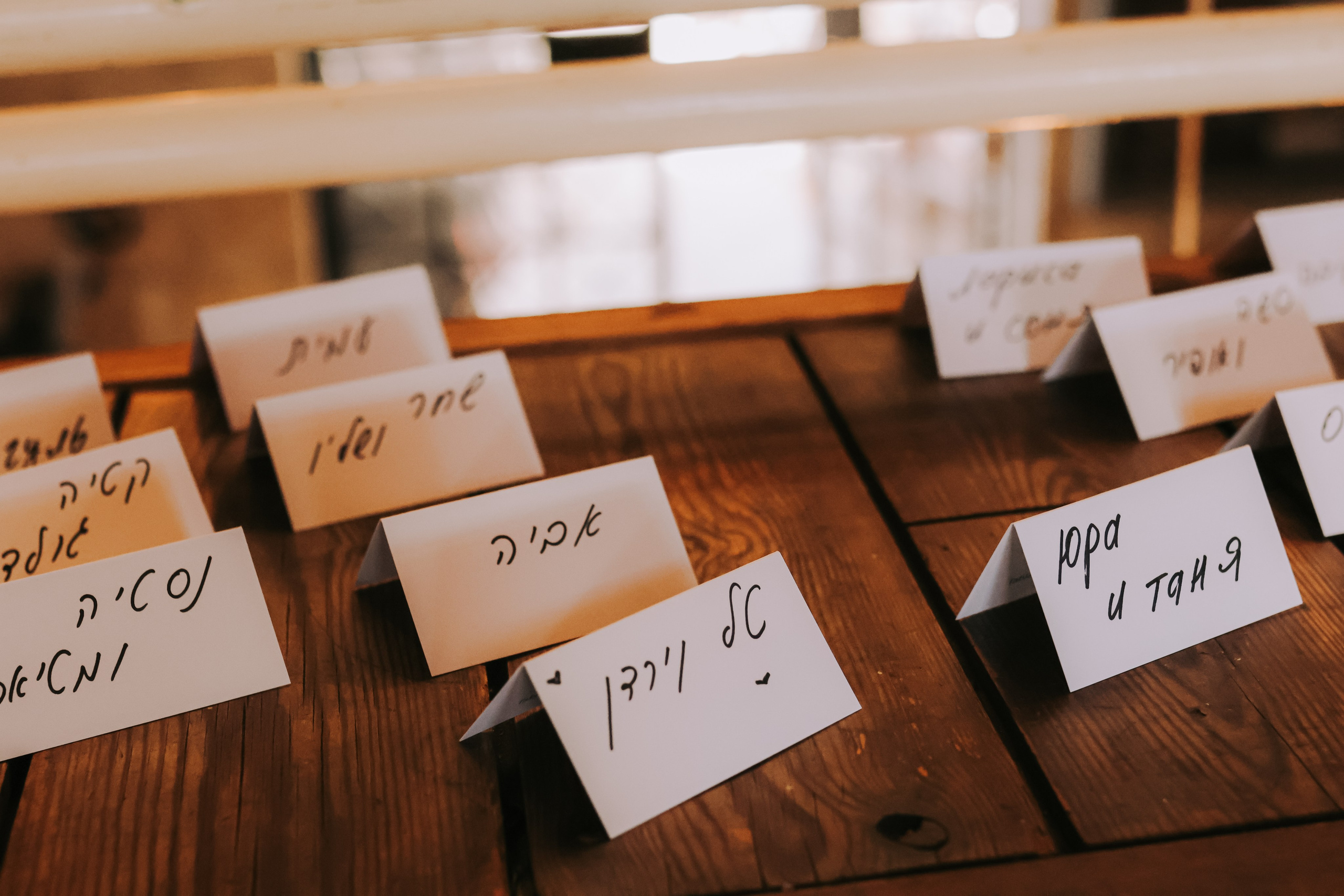 Wedding, Jerusalem | September 2025. Photographer in Israel Alice Milchin