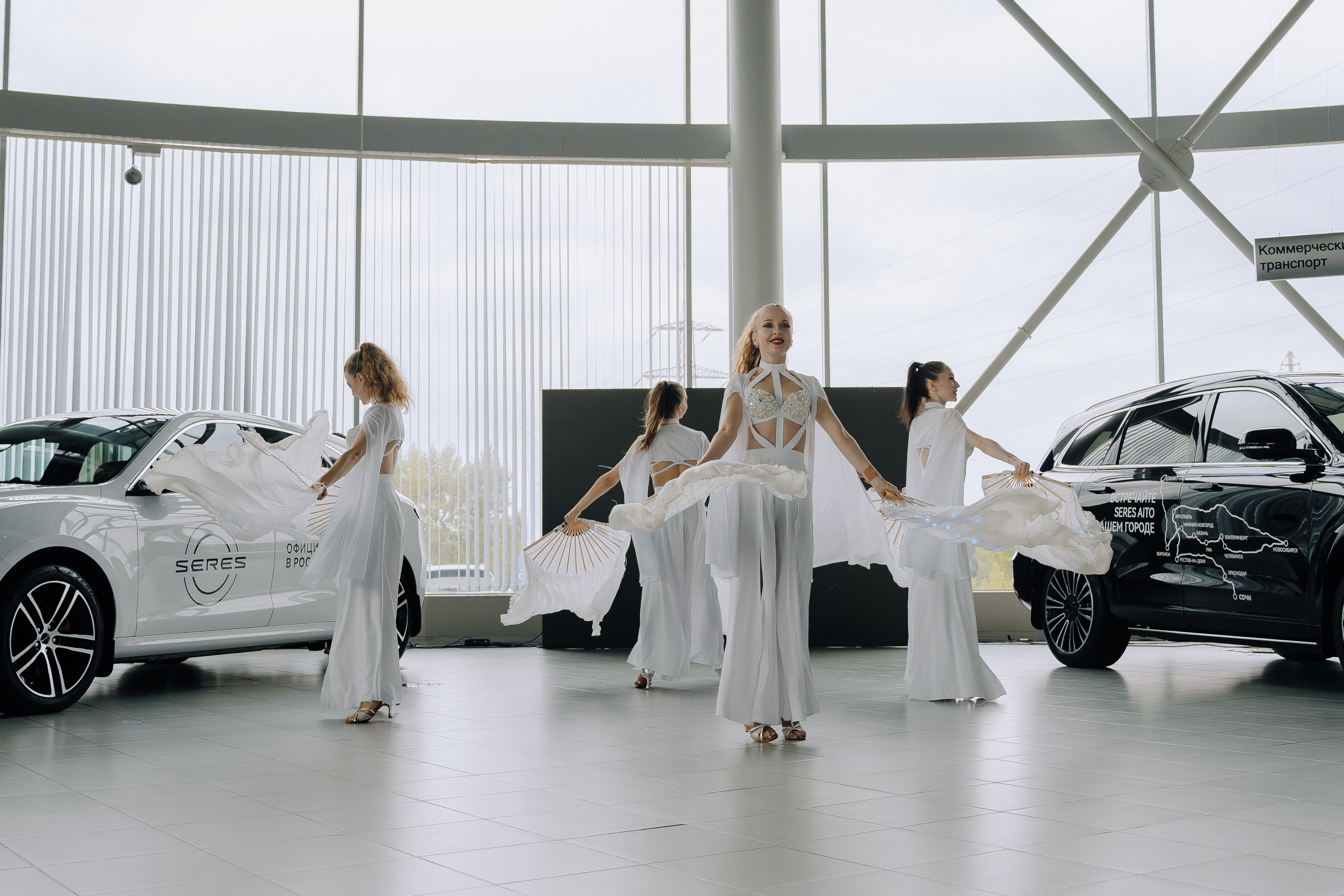 SERES В РОССИИ. Репортажный фотограф Зуев Роман г. Челябинск