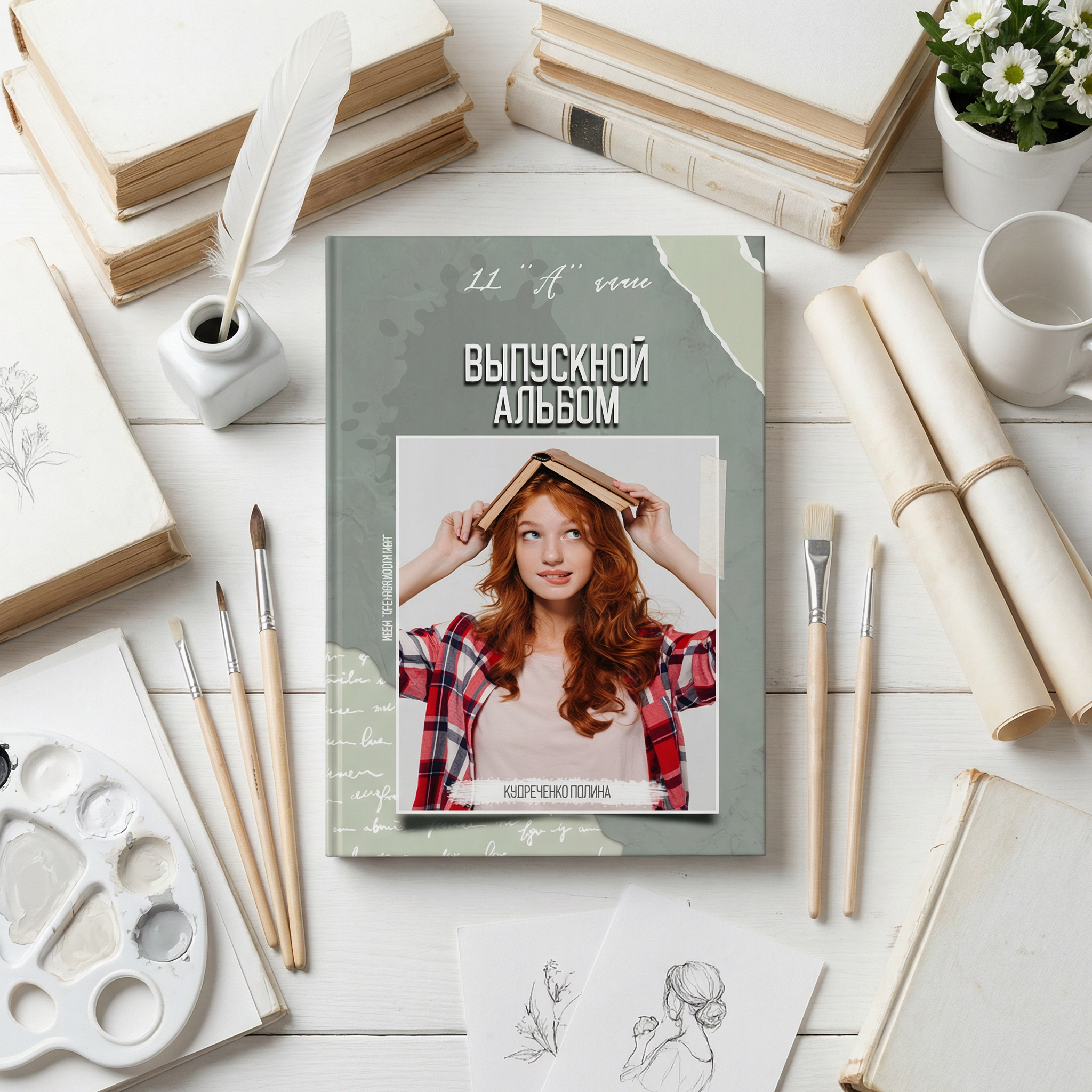 011 Paper. Дизайны, psd шаблоны школьных и выпускных альбомов и обложек