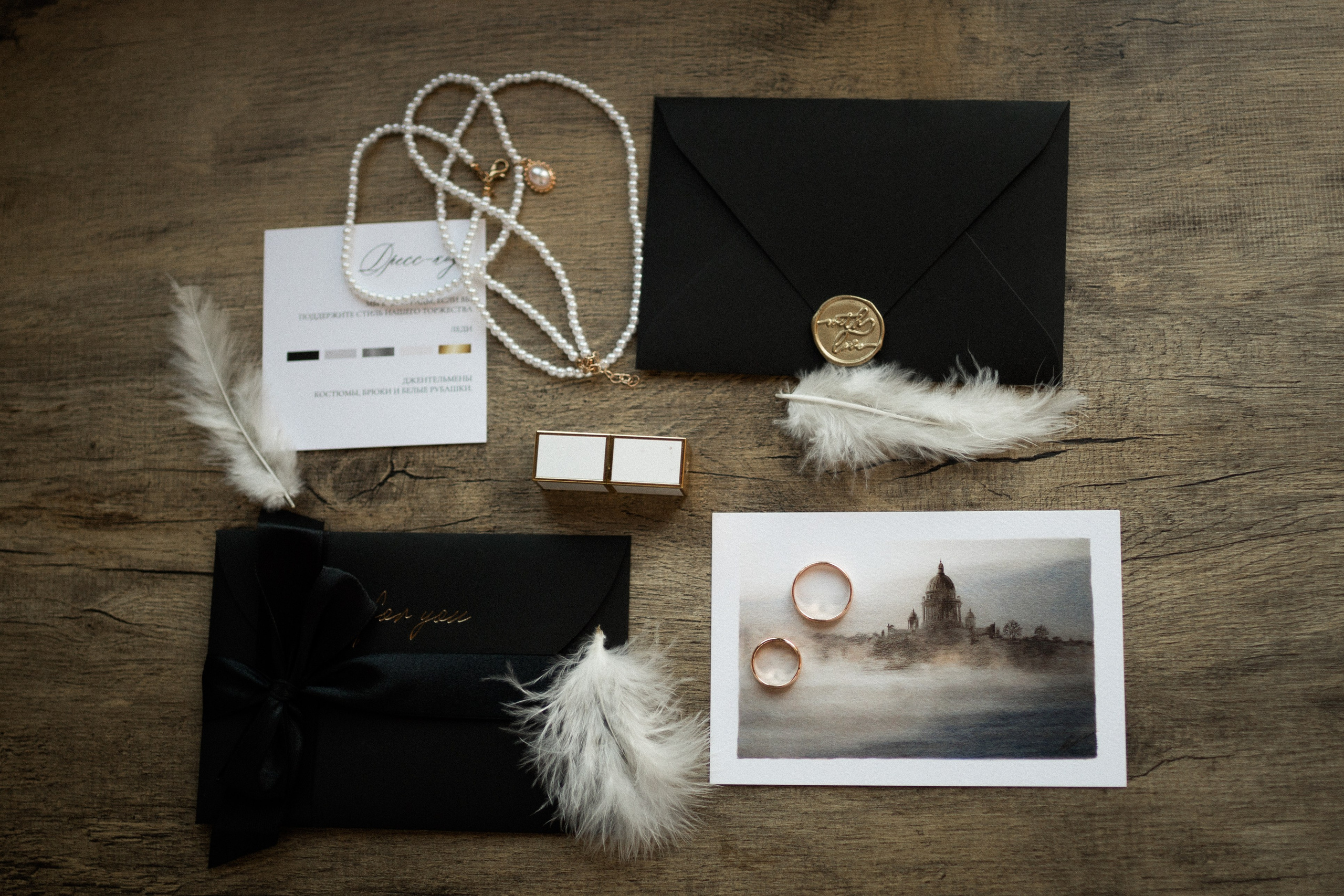 Тина+Олег. Свадебный фотограф в Санкт-Петербурге