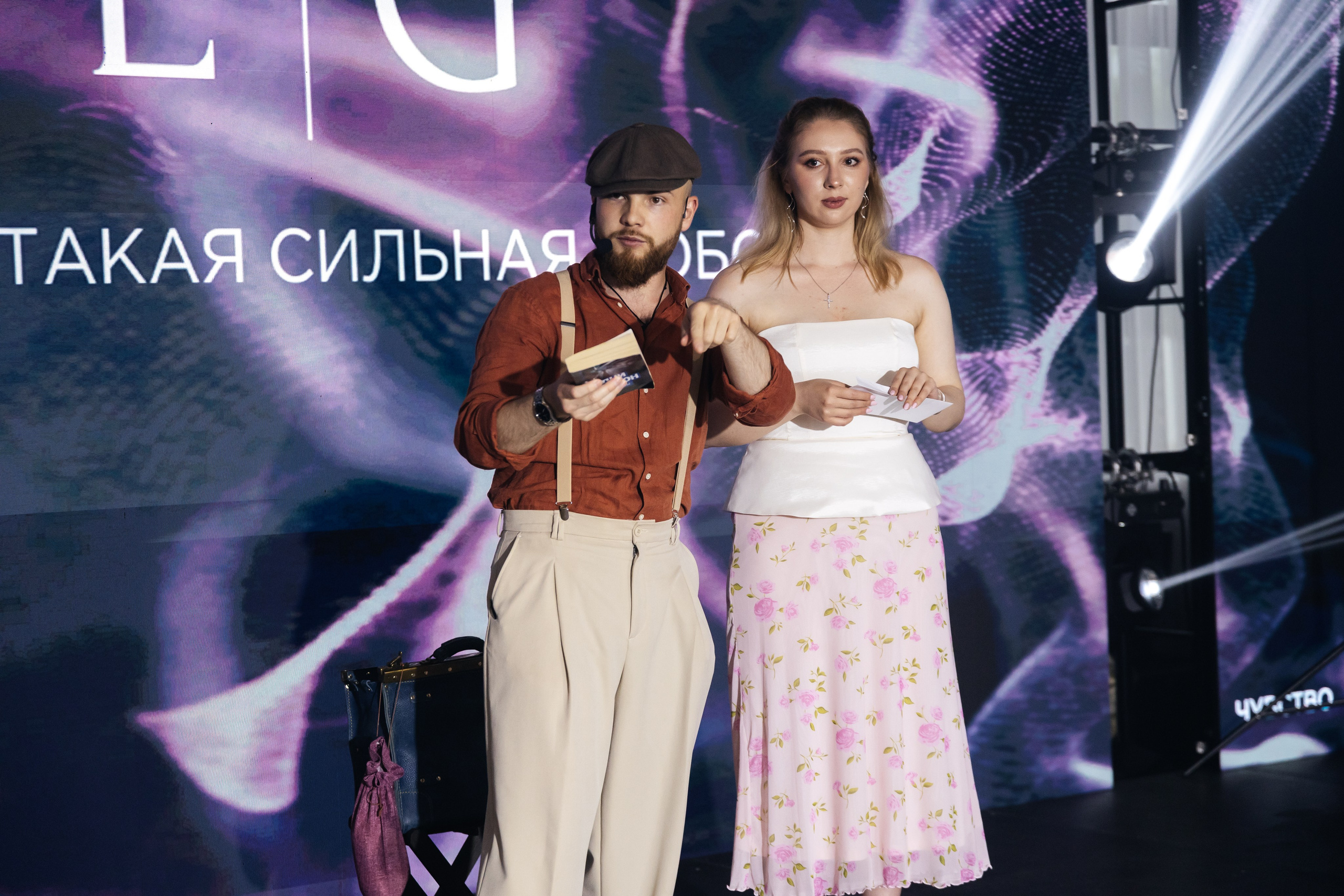 Emil & Guzel. Свадебный фотограф Ильнар Асадуллин