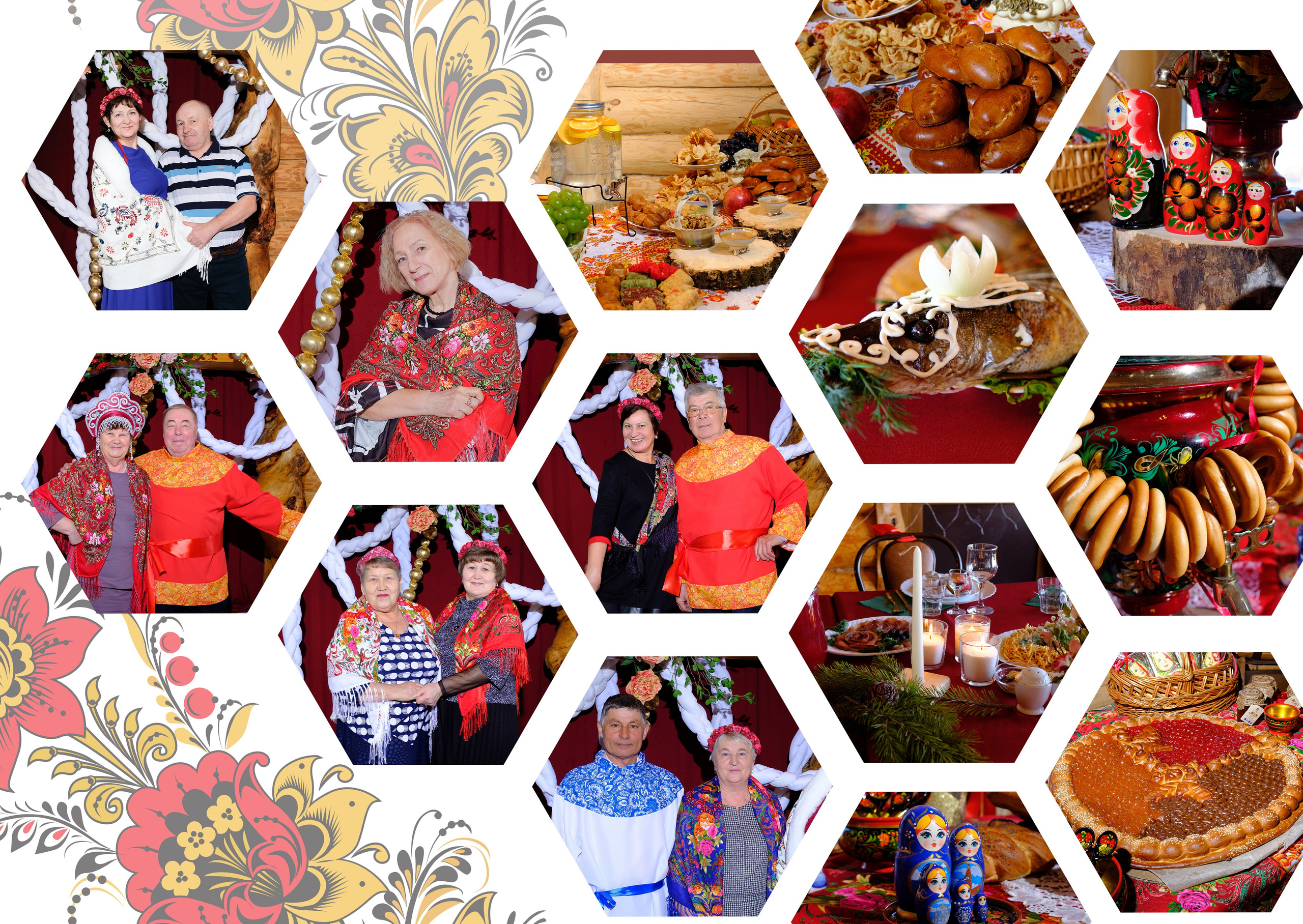 Репортажи (Миланы/арюулга/юбилеи/мероприятия и тд). Фотограф Екатерина Ма-Ко-Е. Фото о тебе и для тебя