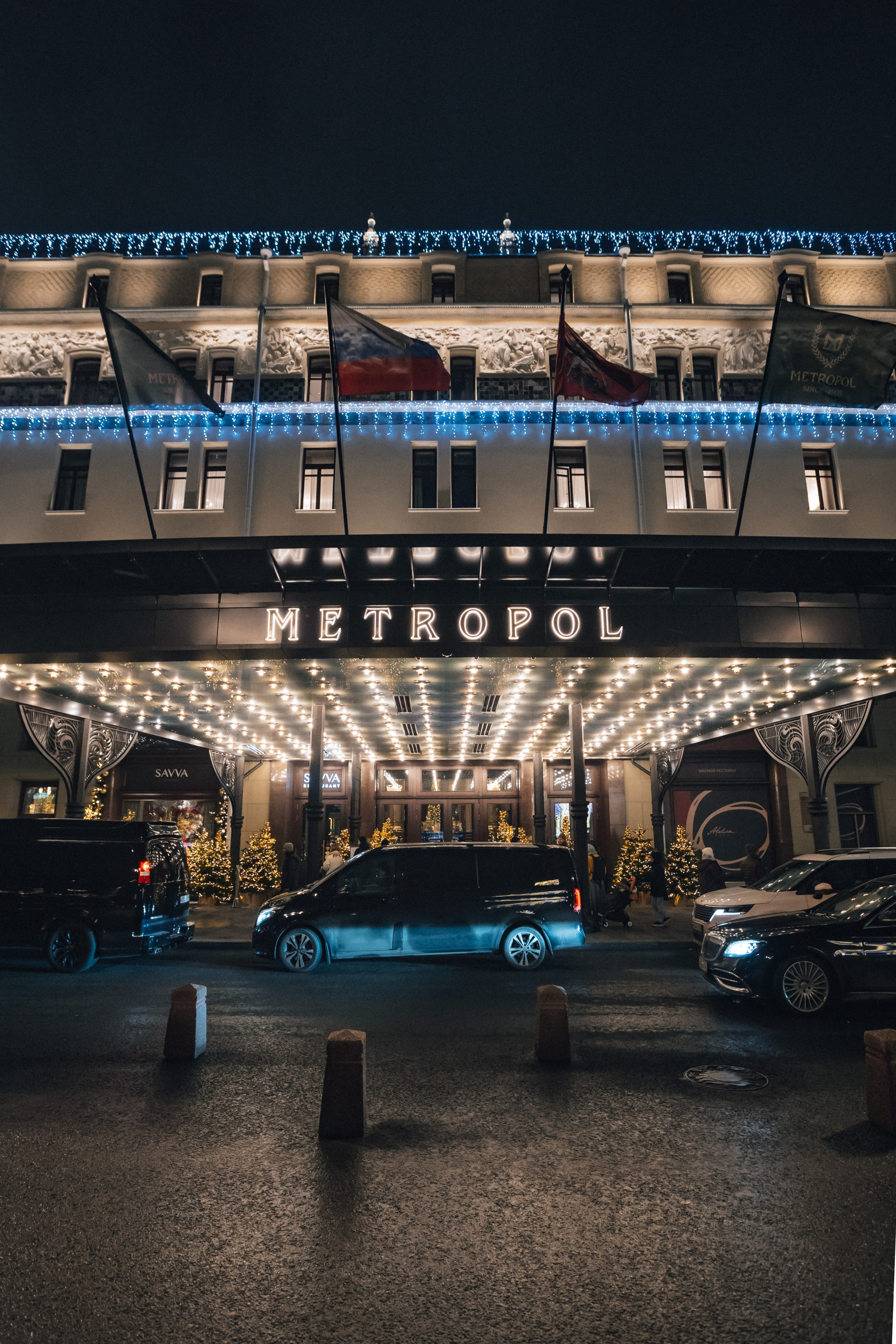 Зал Шаляпин в Метрополь. FOTOZ Studio / Фотовидеомейкер Андрей Смирнов