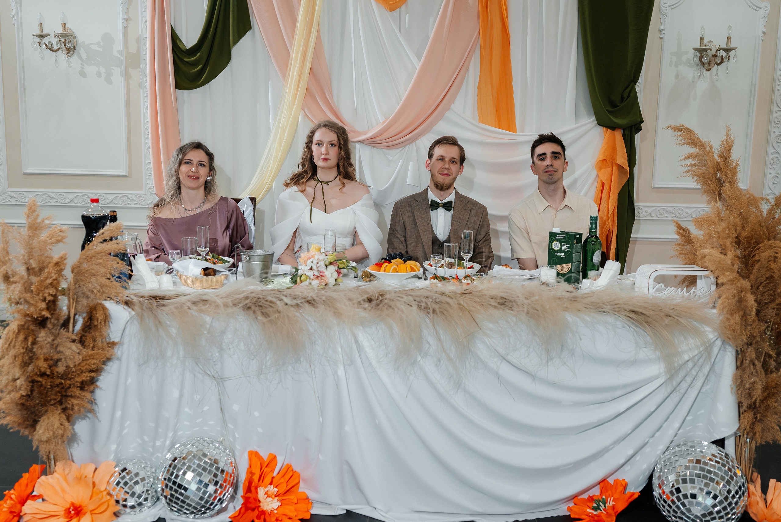 Станислав и Алёна. Свадебный и семейный фотограф Нина Полеско