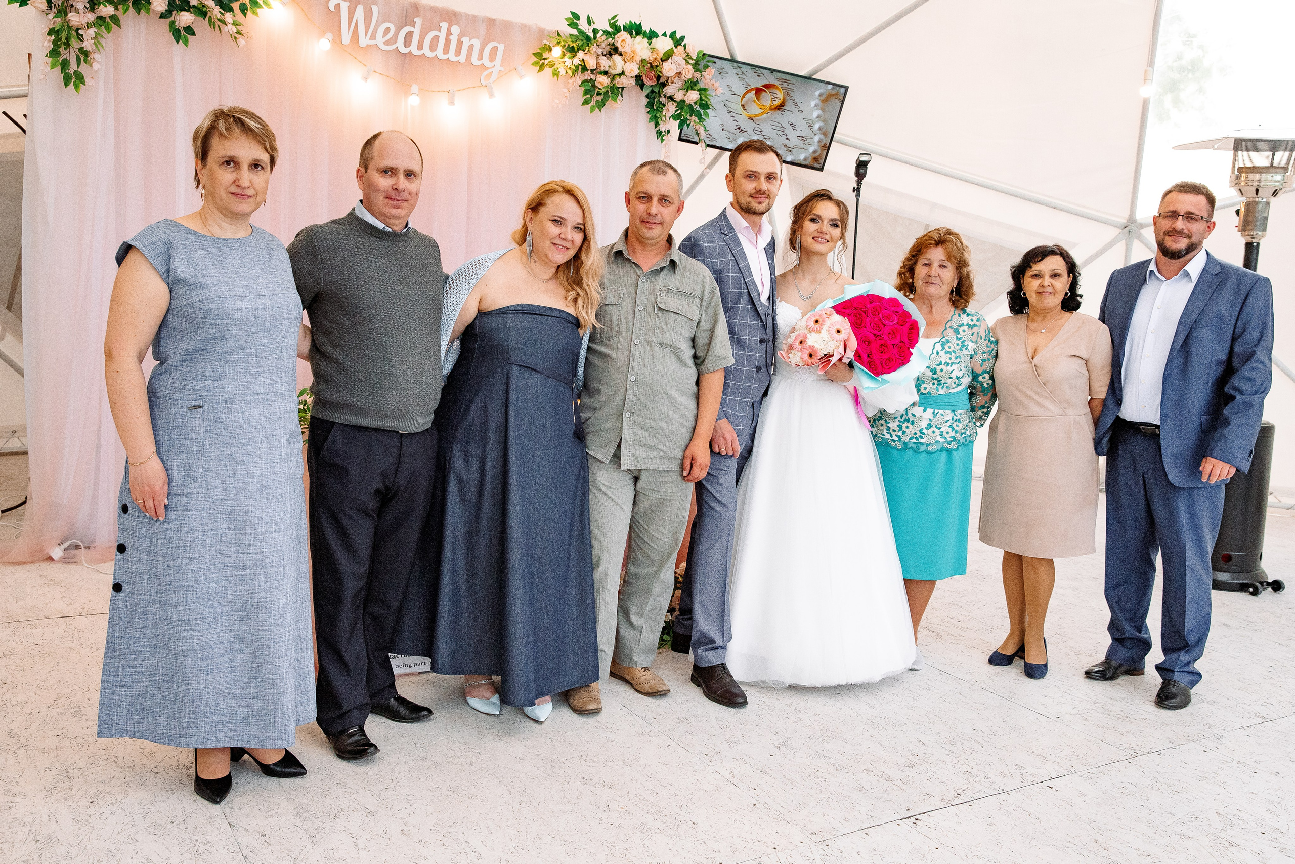 Кирилл и Екатерина. Свадебный и семейный фотограф в Челябинске Юлия Ишимова