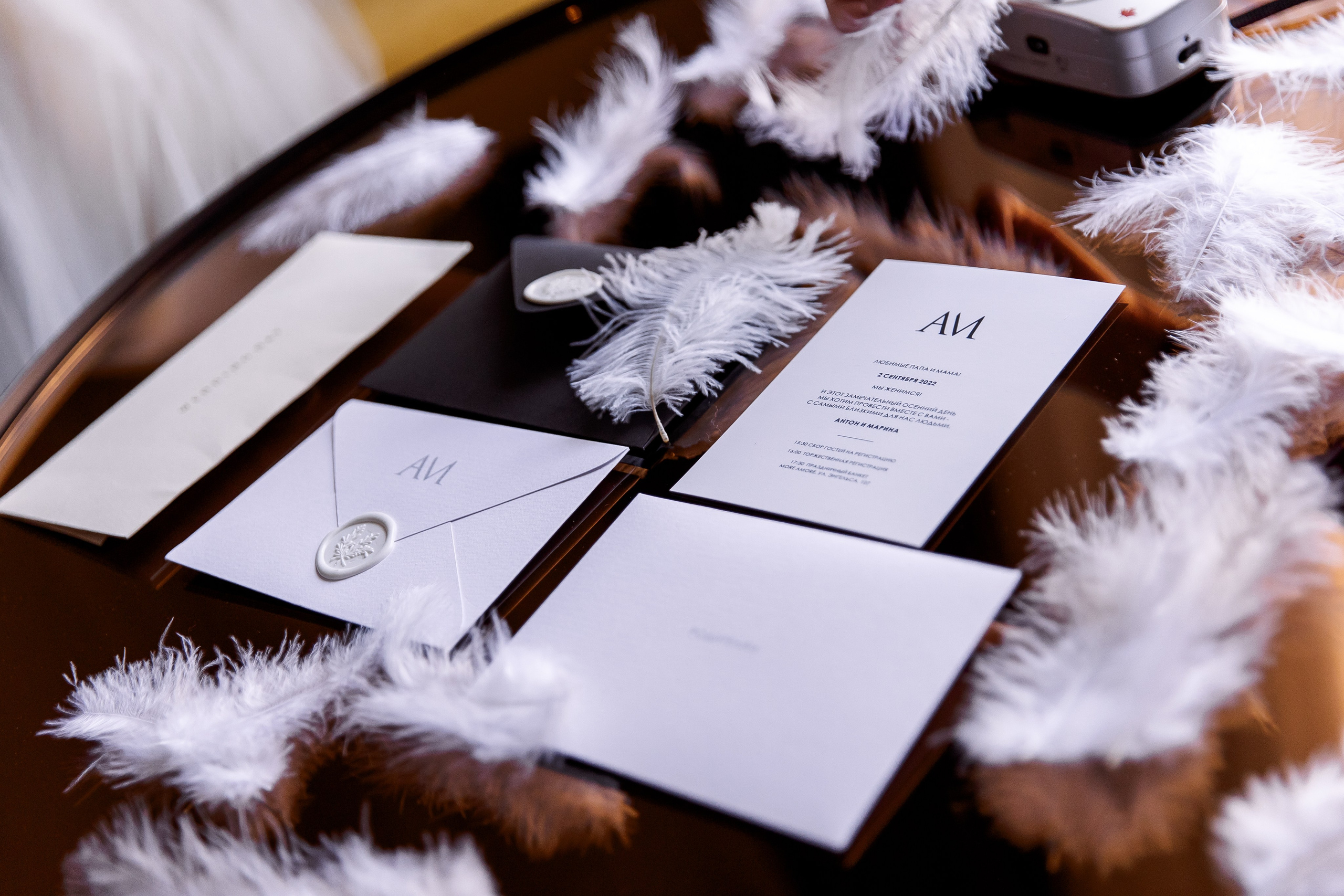 Антон и Марина. Свадебный и семейный фотограф в Челябинске Юлия Ишимова