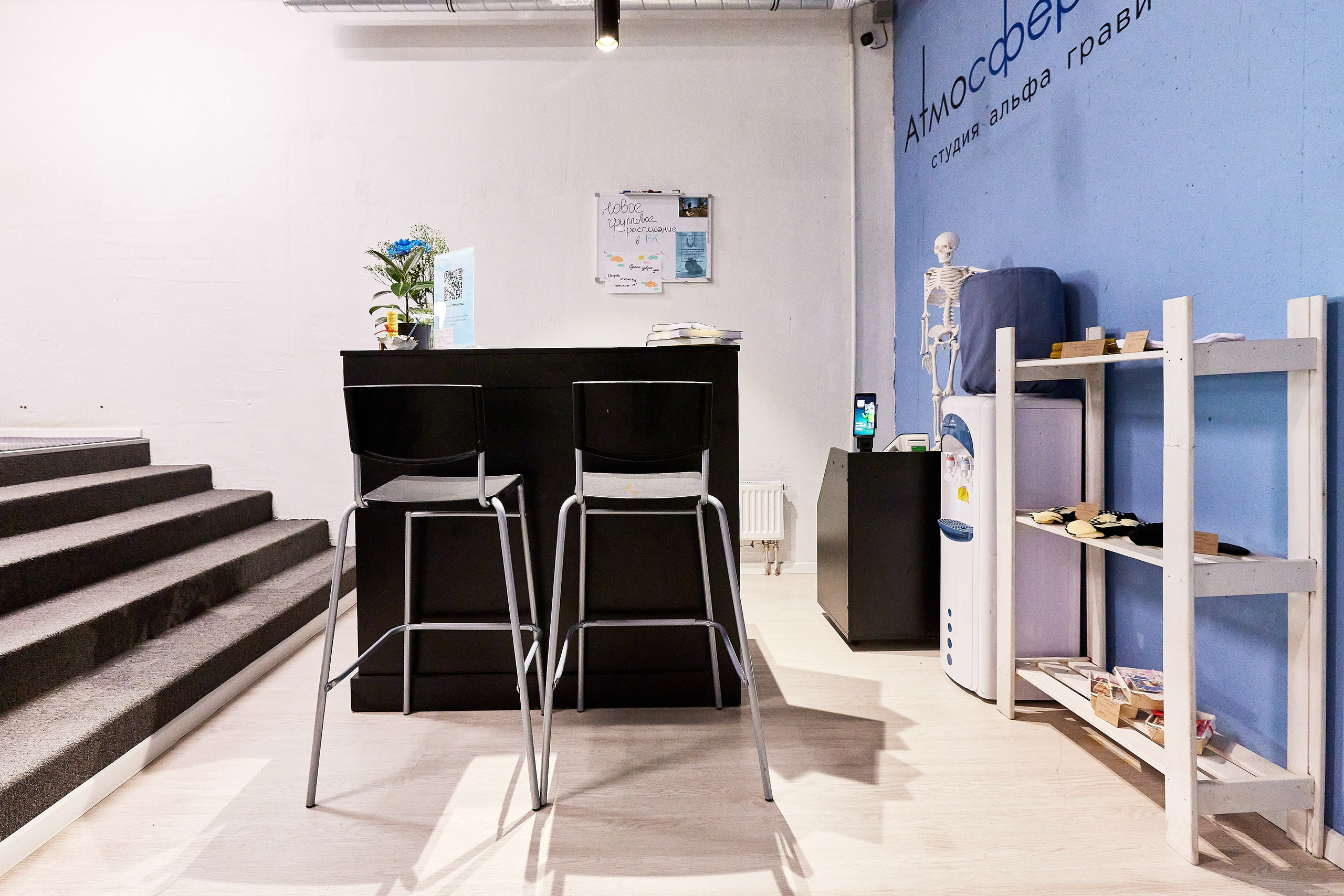 Фитнес-студия Атмосфера. Фотограф в Санкт-Петербурге Анастасия Леонтьева