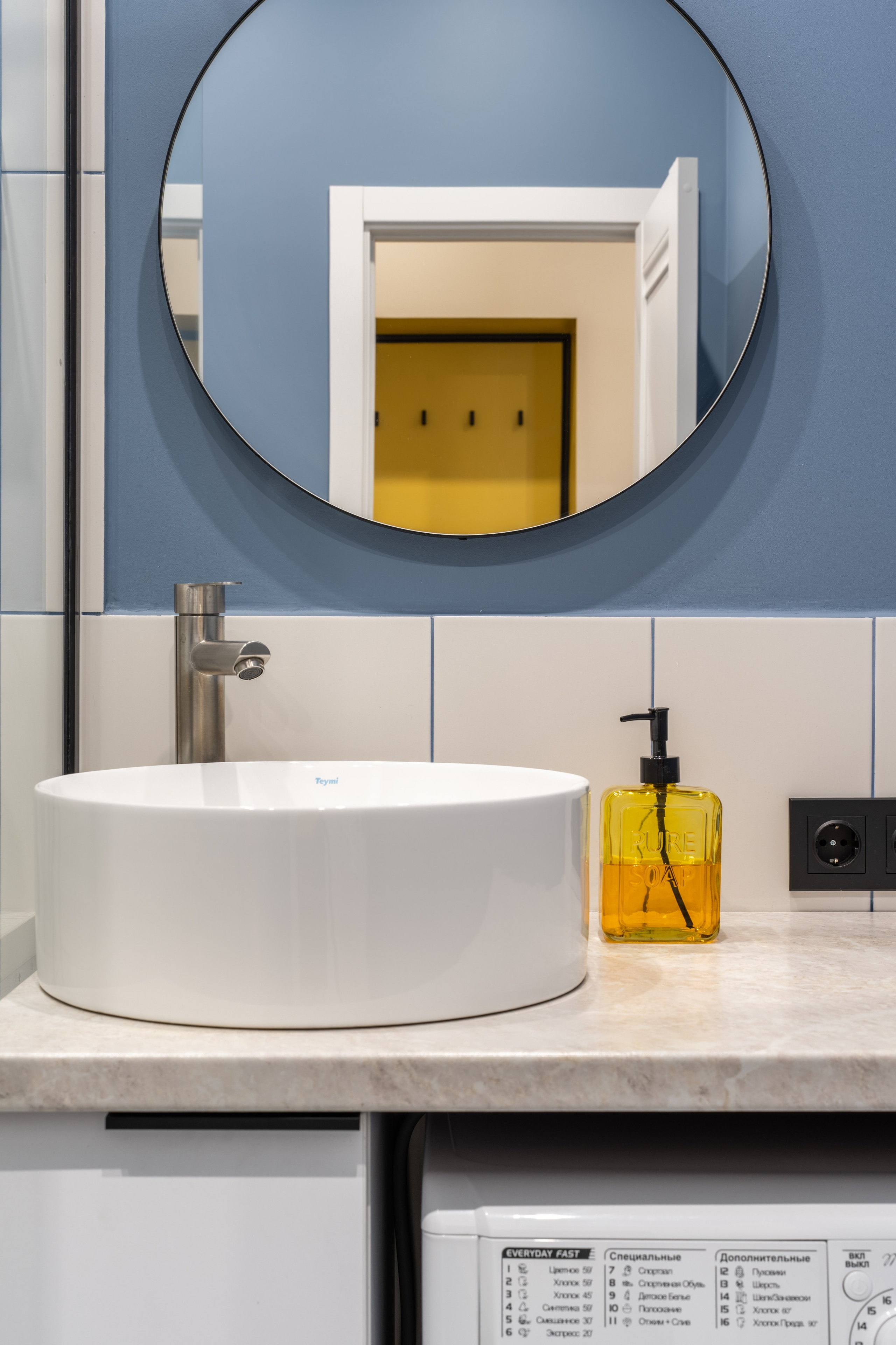 Фотосъемка для посуточной аренды. Интерьерный фотограф и ретушер в Красноярске Денис Антропов