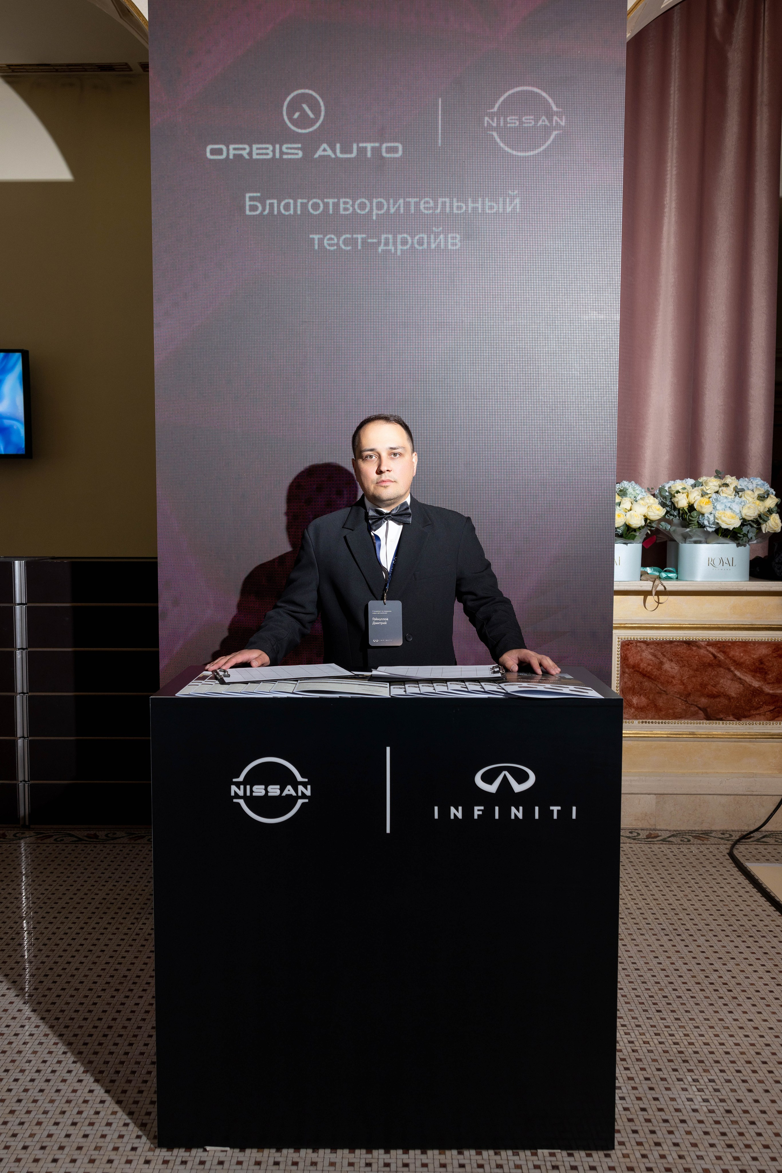 Viennese Ball. Кристина Шнайдер репортажный фотограф Алматы