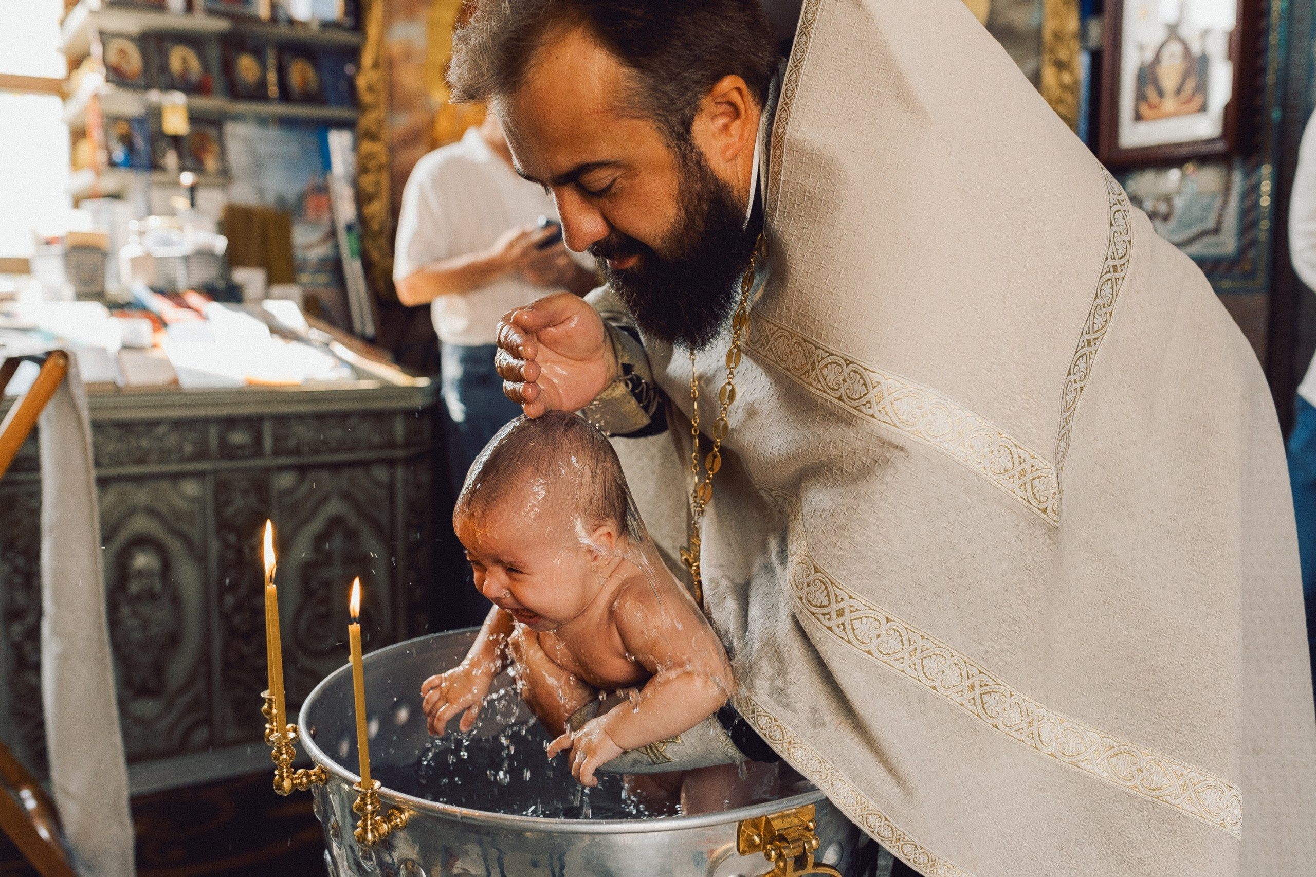 Крещении Софии