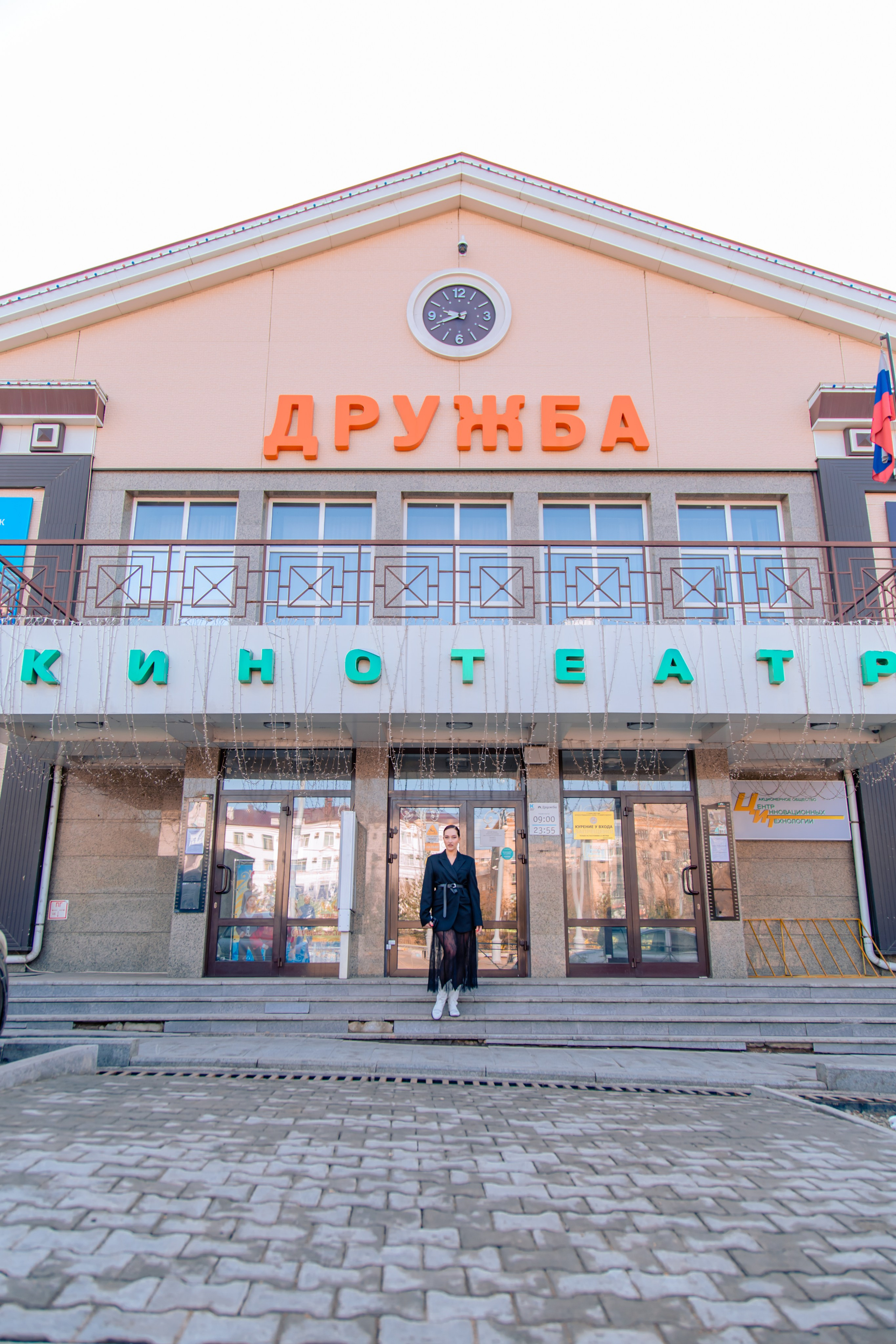 КОНФА by RAKUSA GROUP. МЕДИА-РЕСУРС ХАБАРОВСК / Фотоотчеты / Репортажи / События