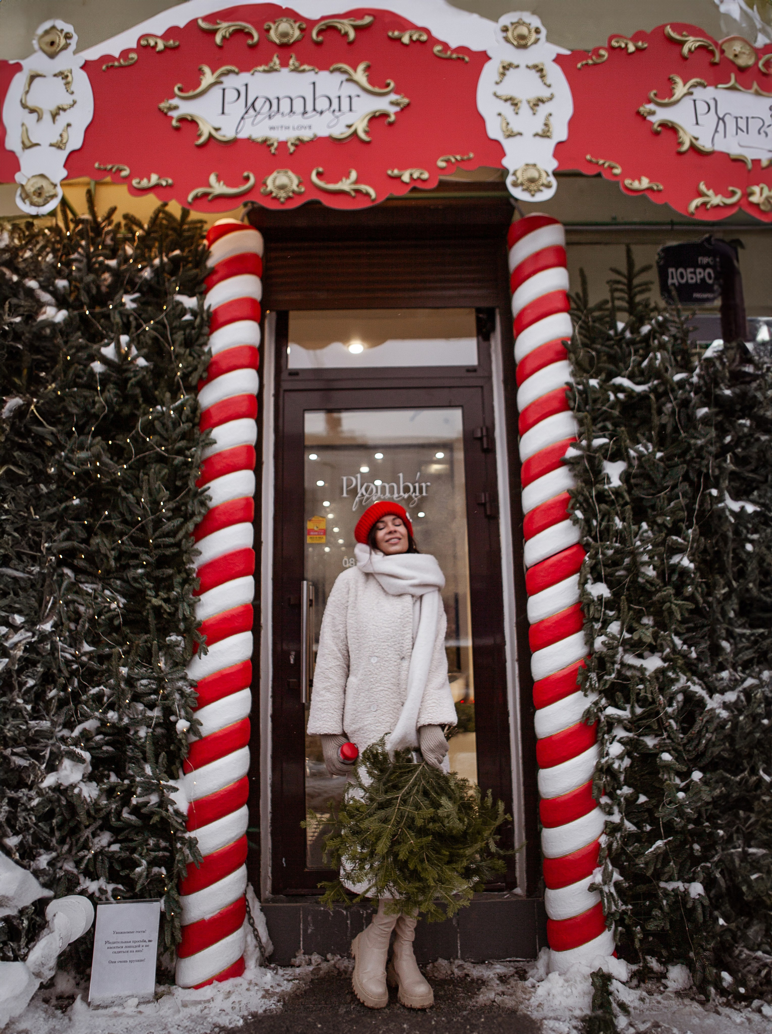 Екатерина. Свадебный фотограф в СПБ | Санкт-Петербурге Анастасия Рахимгулова