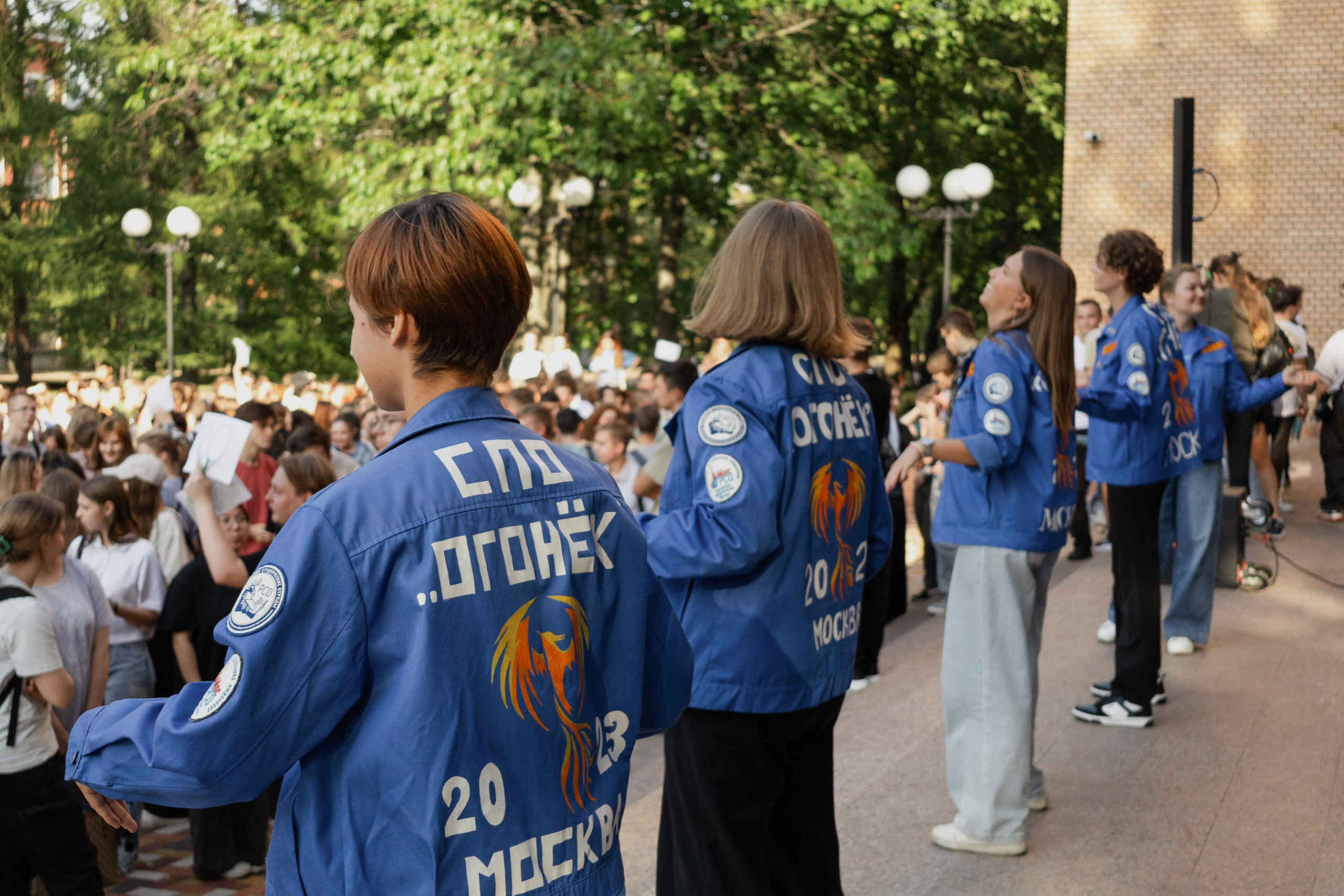 Академический квест. Главная