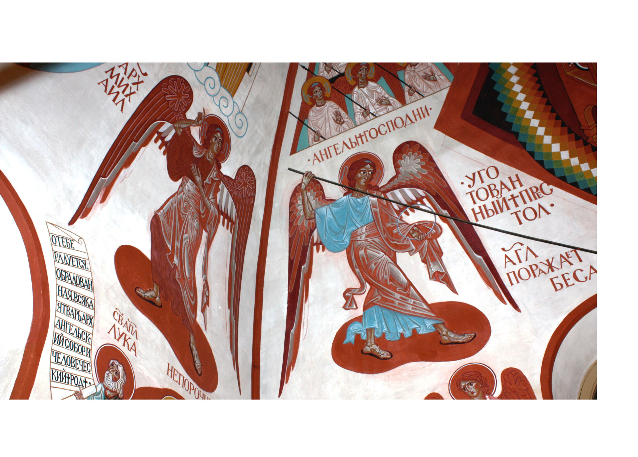 МАКСИМ ЛЫТОВ. Ассоциация художников монументалистов г. Москва