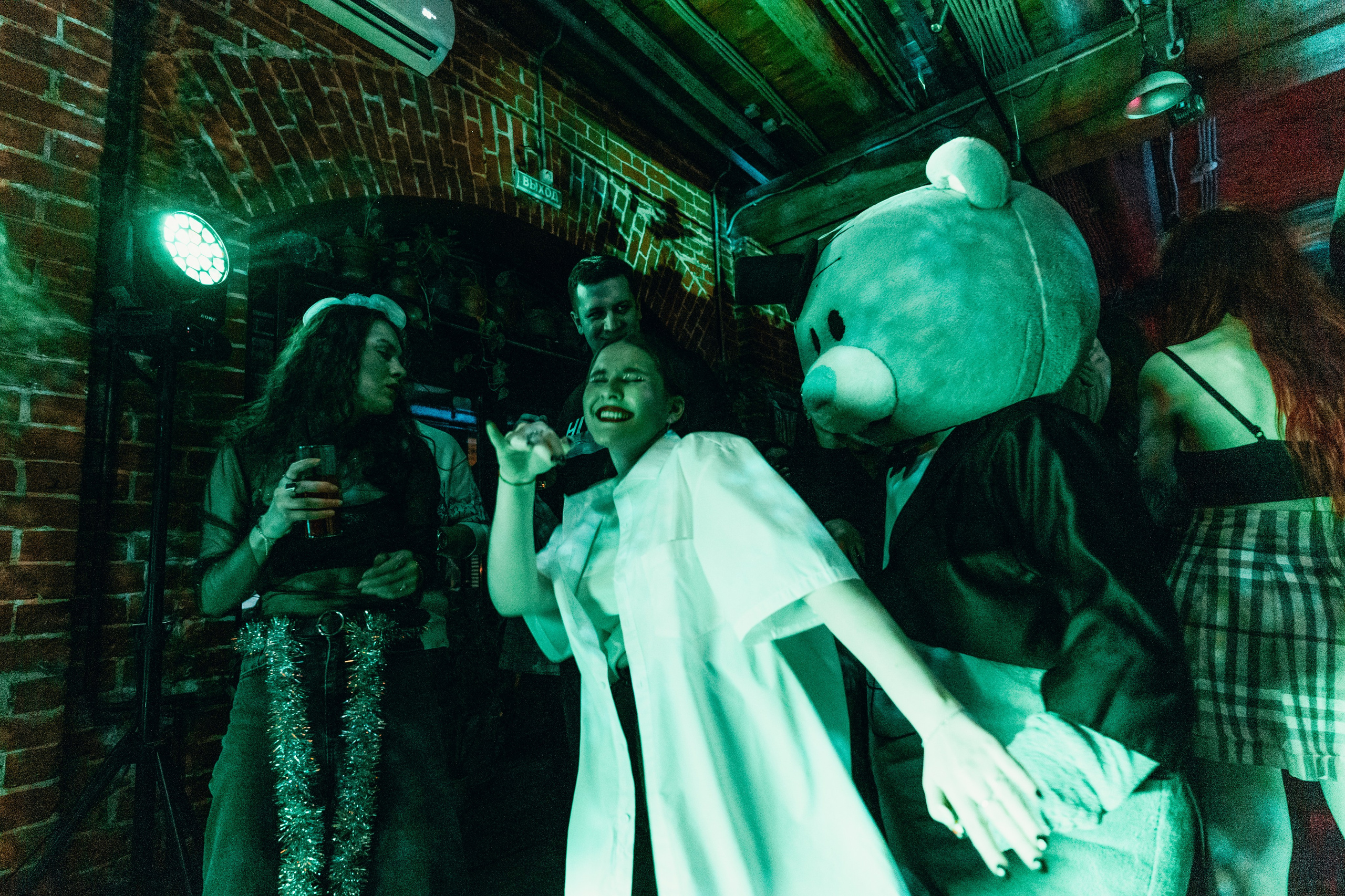 Вечеринка Динамика. Главная