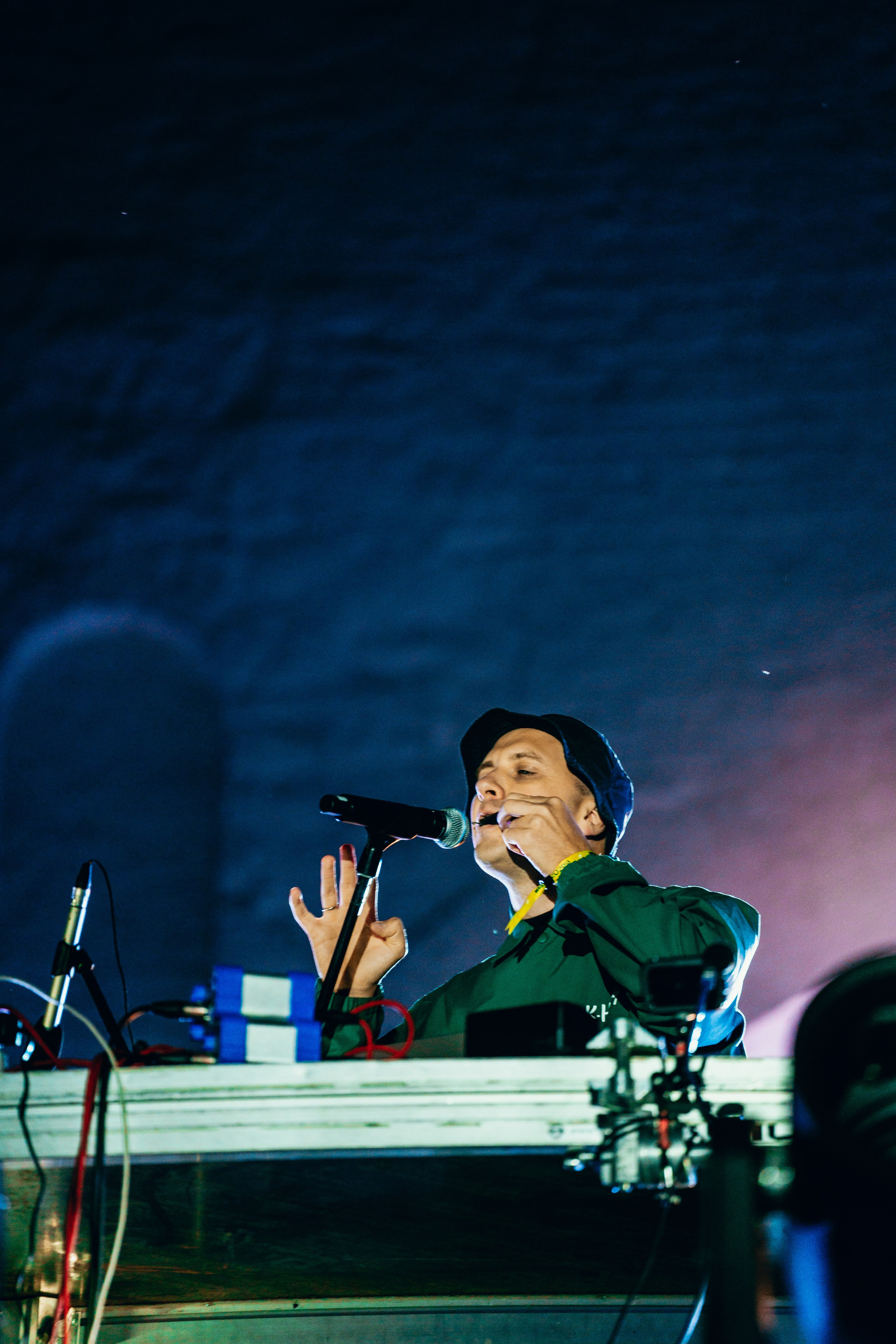 NUR 2025. Главная